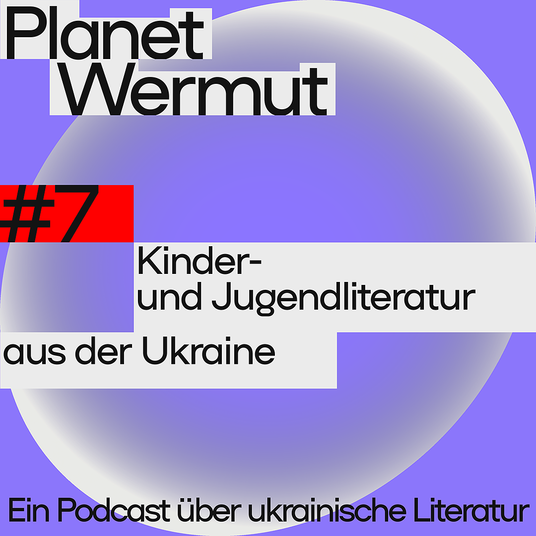 Kinder- und Jugendliteratur aus der Ukraine. Einblicke, Lieblingsbücher und ein Stück Unabhängigkeitsgeschichte, mit Jutta Lindekugel episode artwork