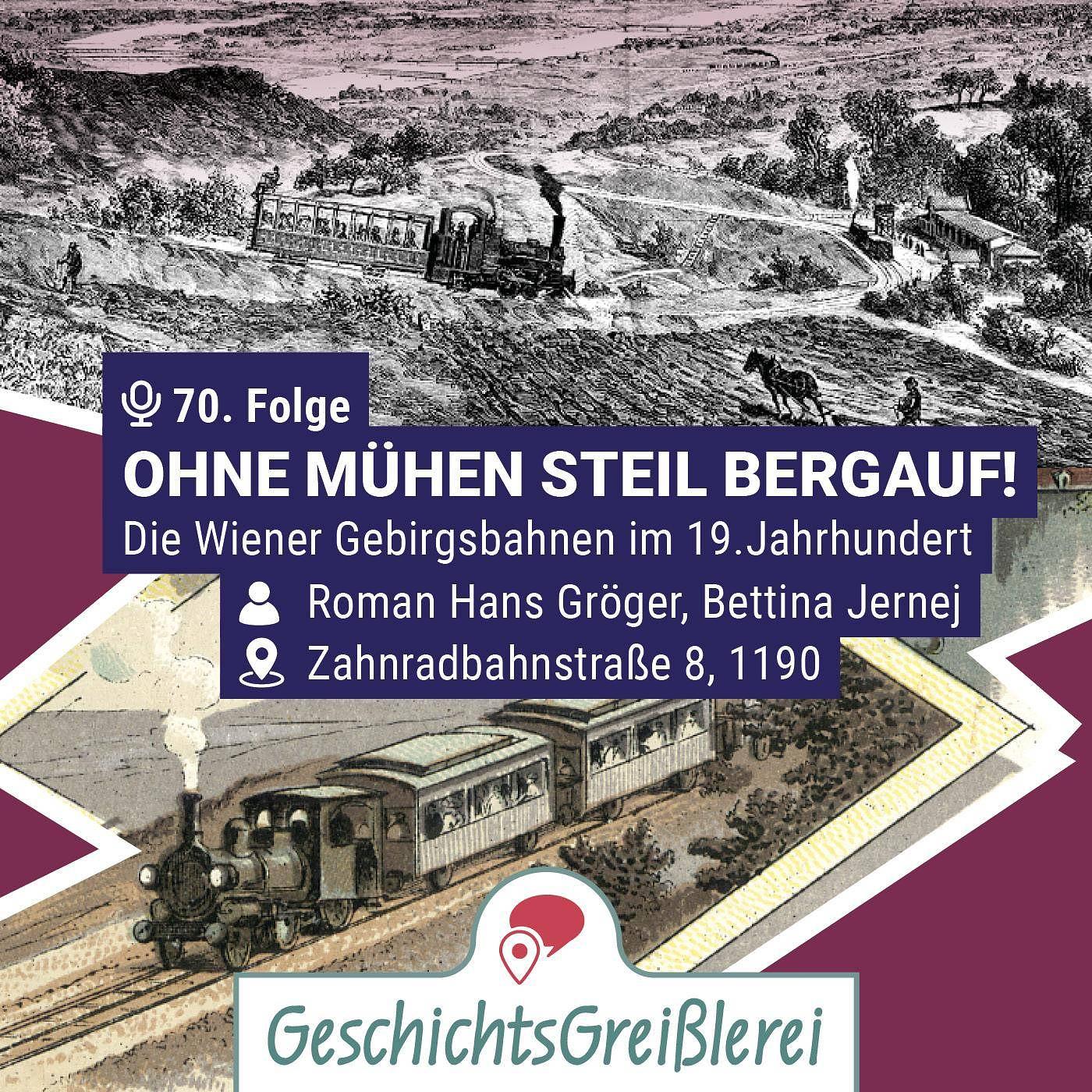 Die Geschichtsgreißlerei