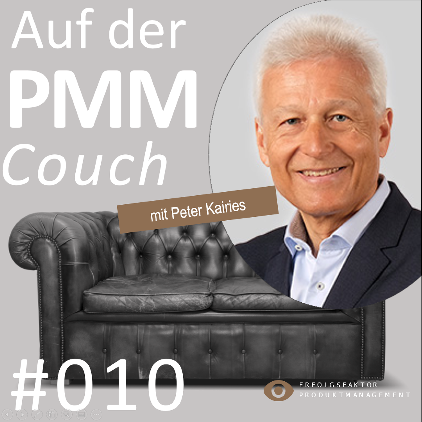 PMM Couch | Produkte. Märkte. Menschen.