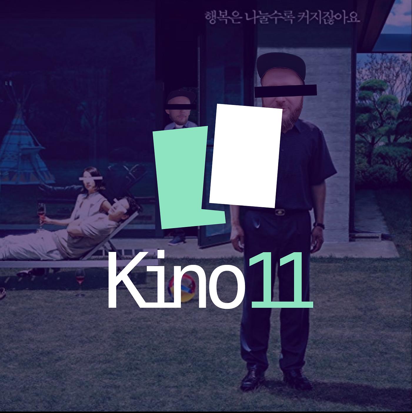 Kino11 – Der Podcast aus dem kleinen Saal