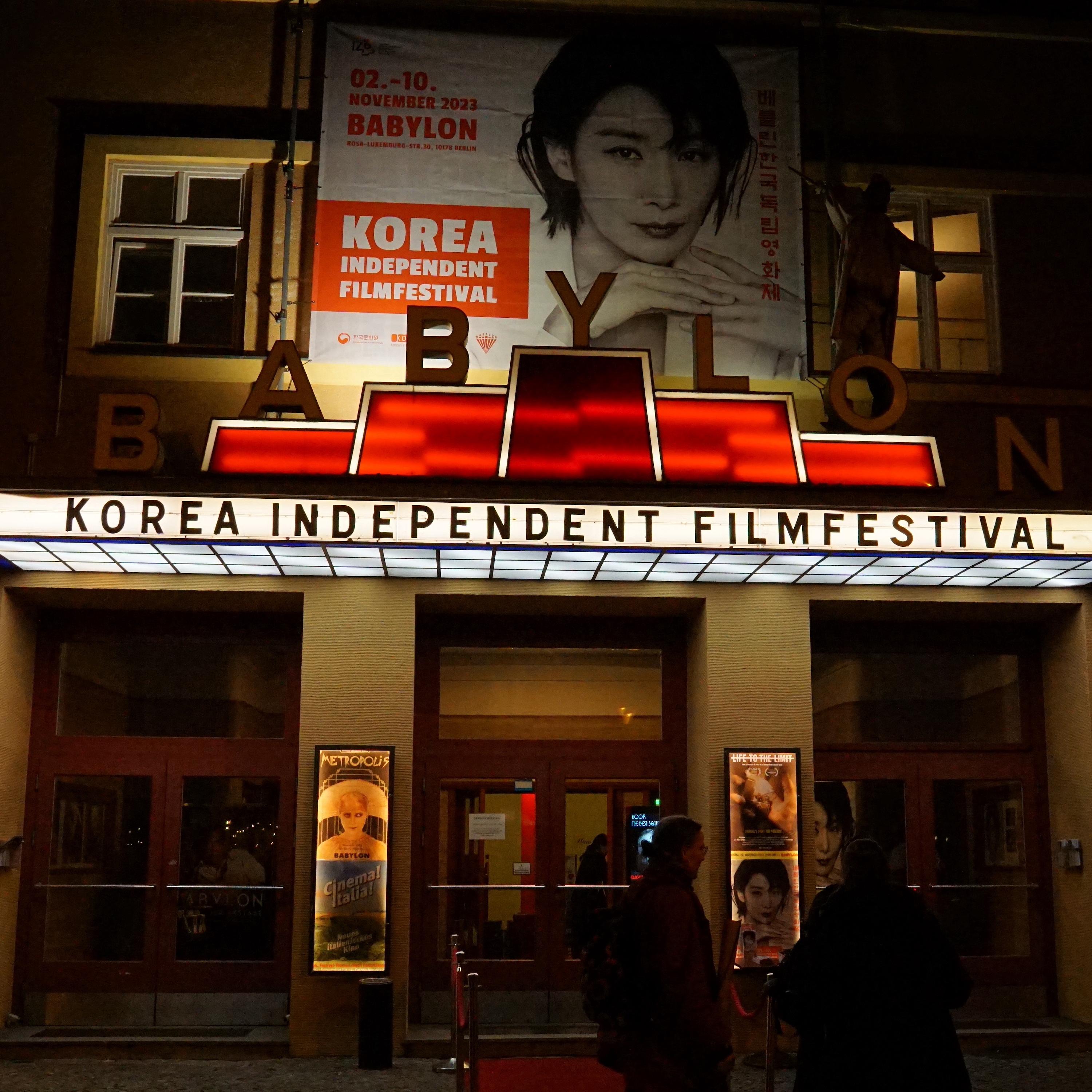 Kino Korea