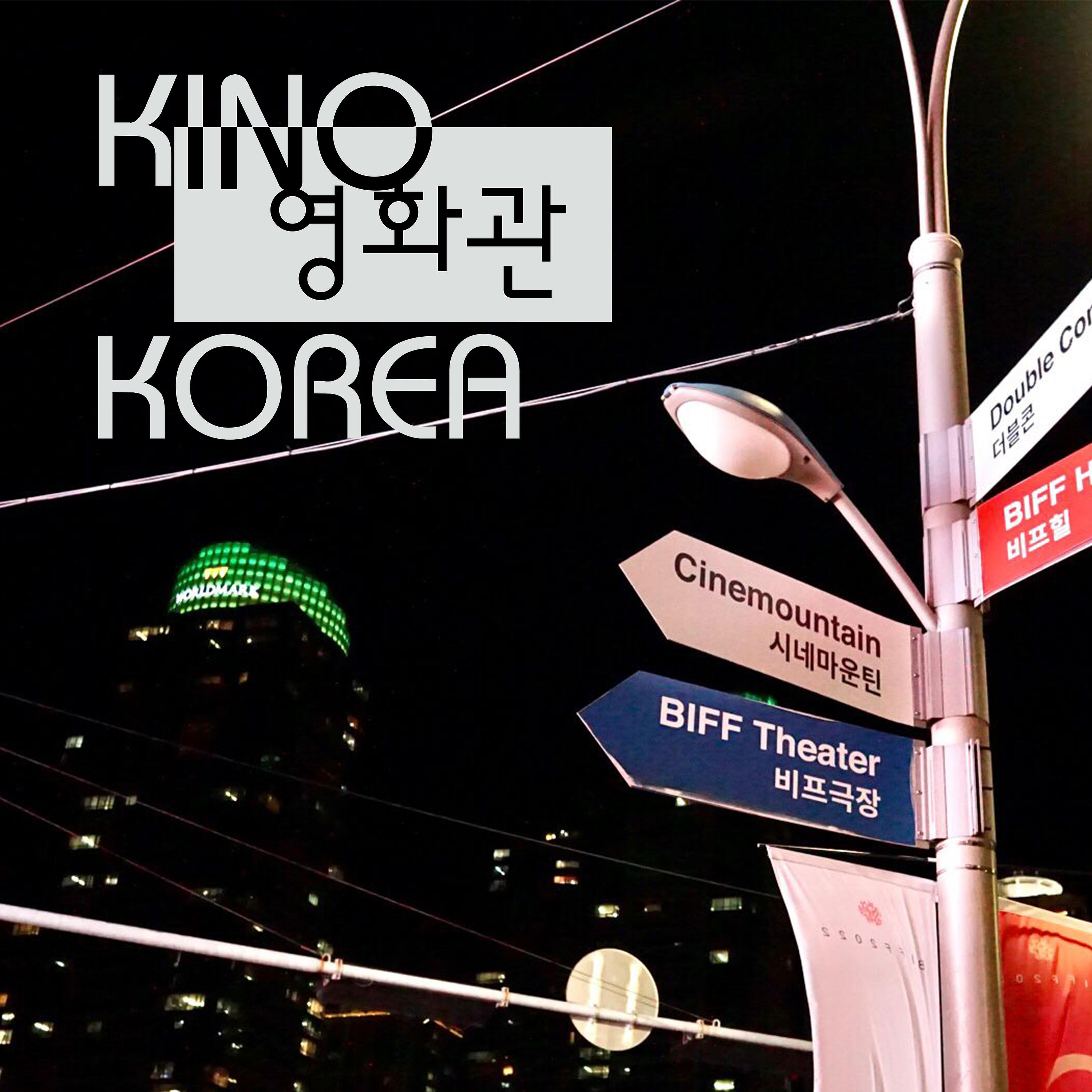 Kino Korea