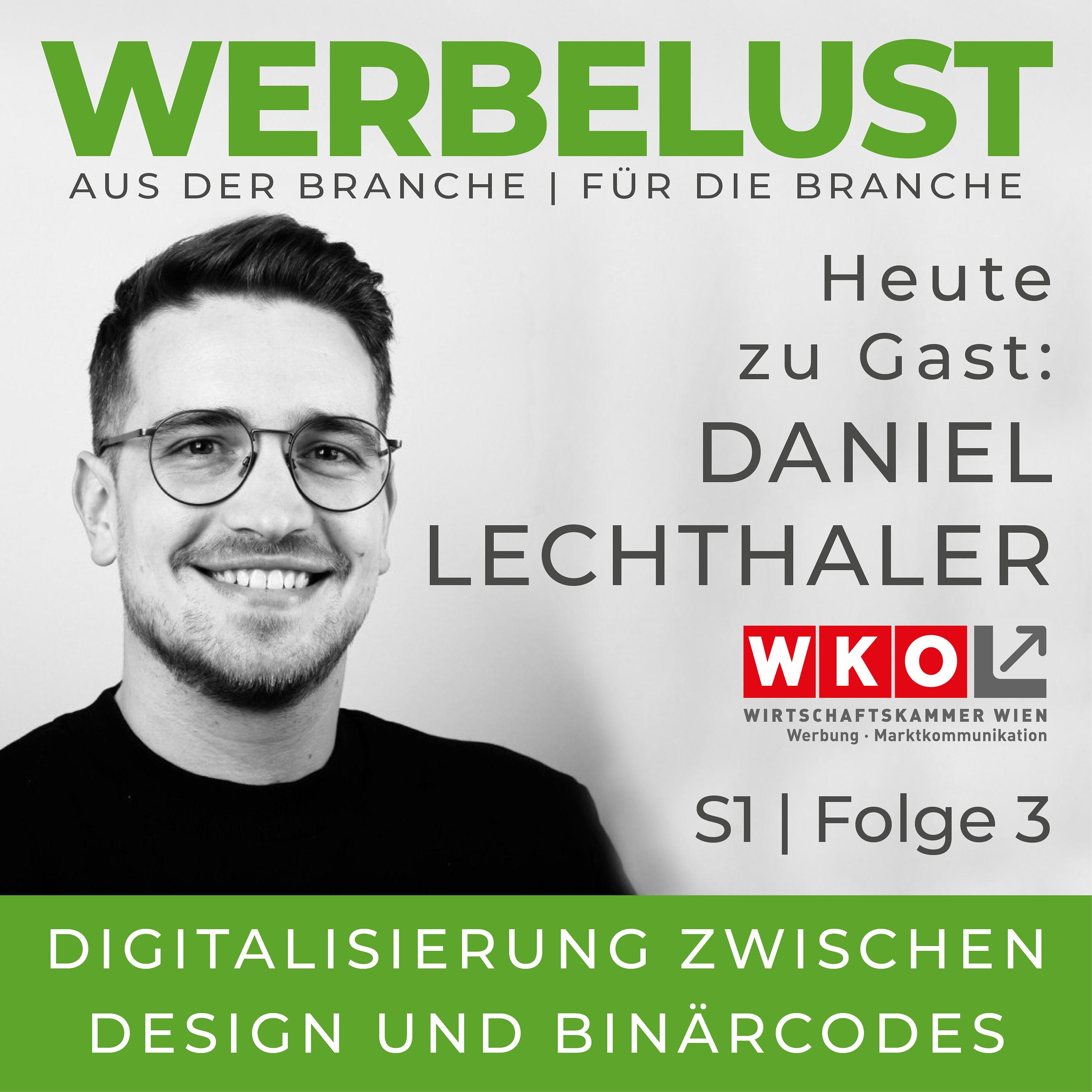 Werbelust