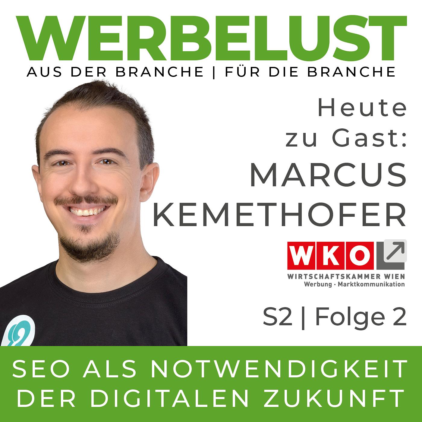 Werbelust