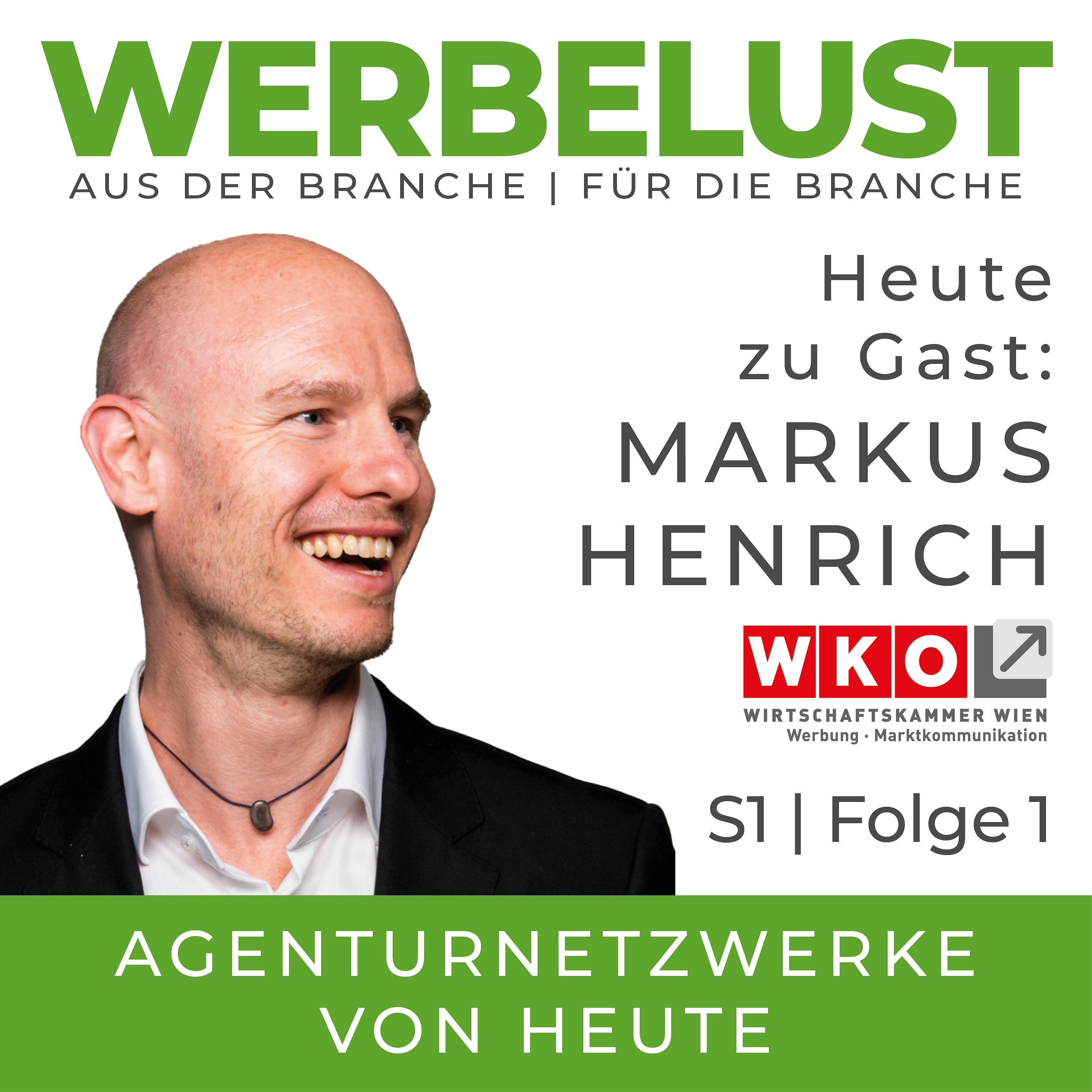 Werbelust