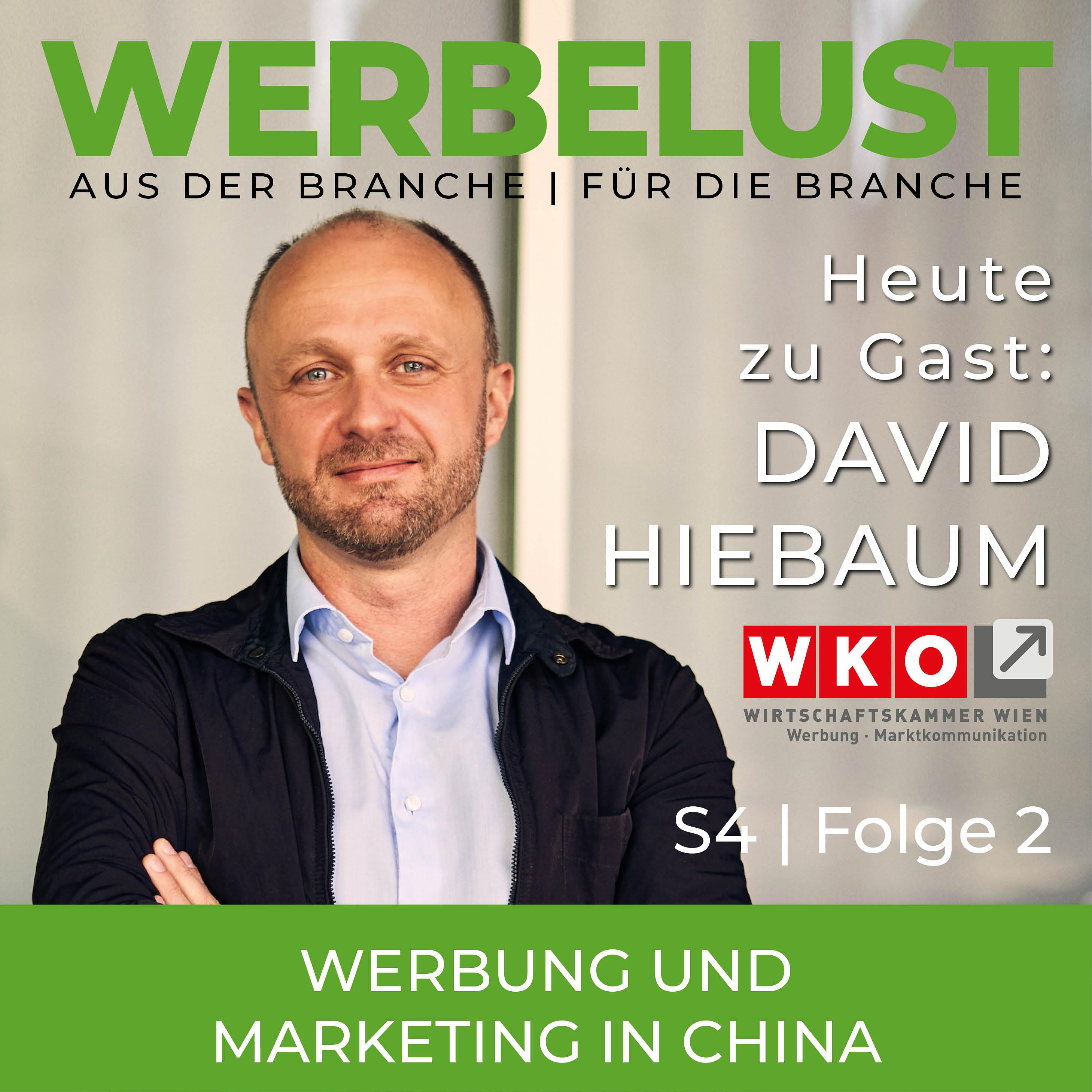 Werbelust