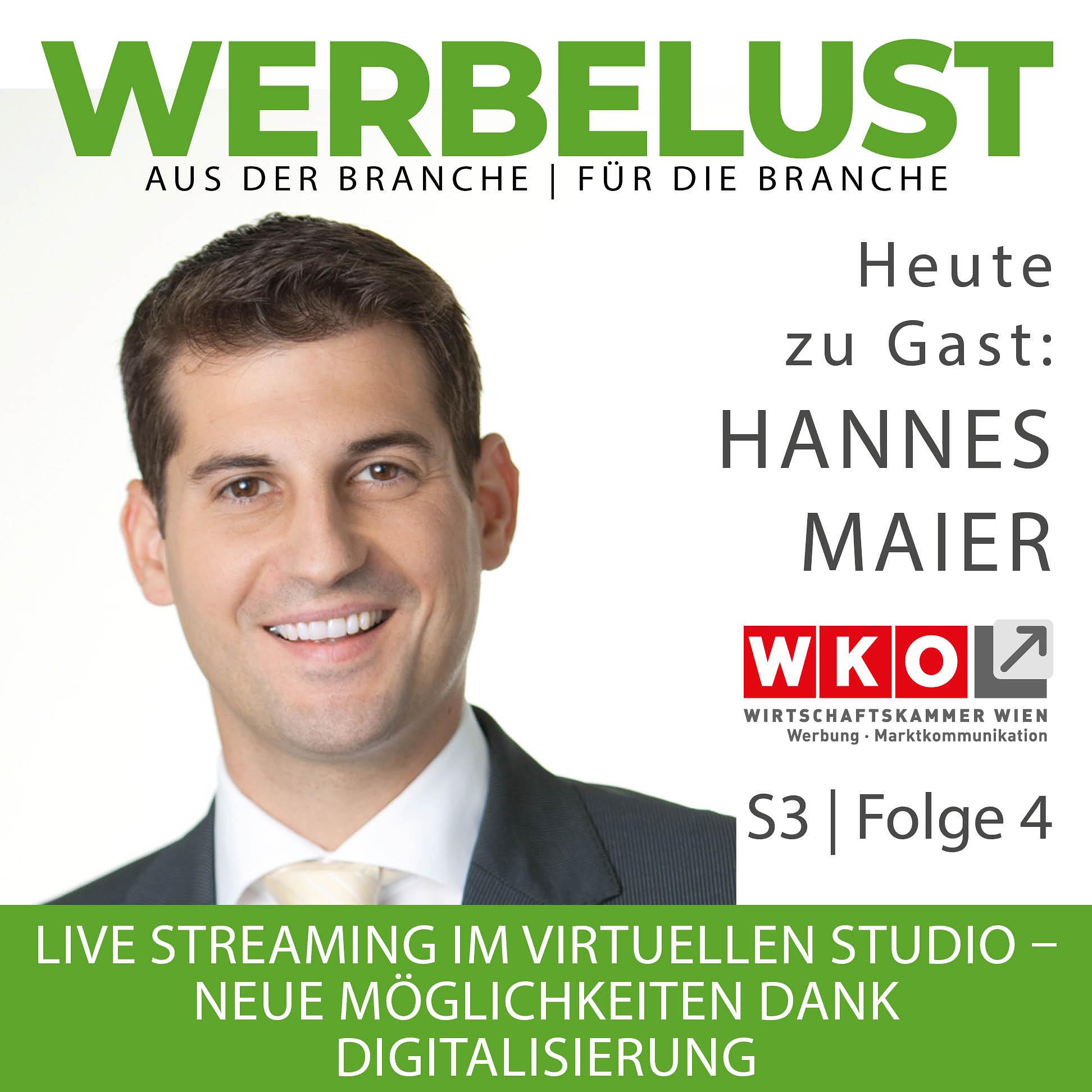 Werbelust