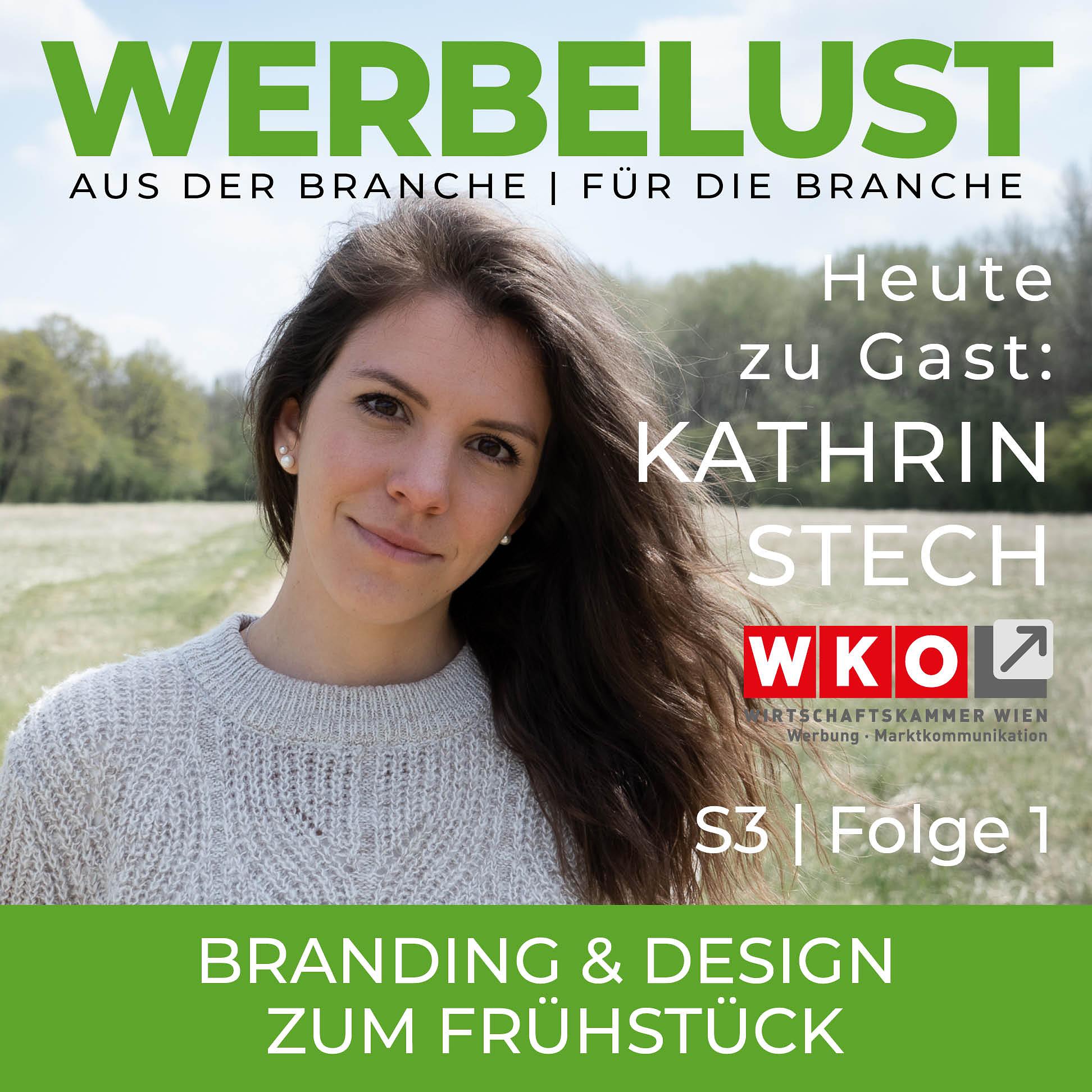 Werbelust