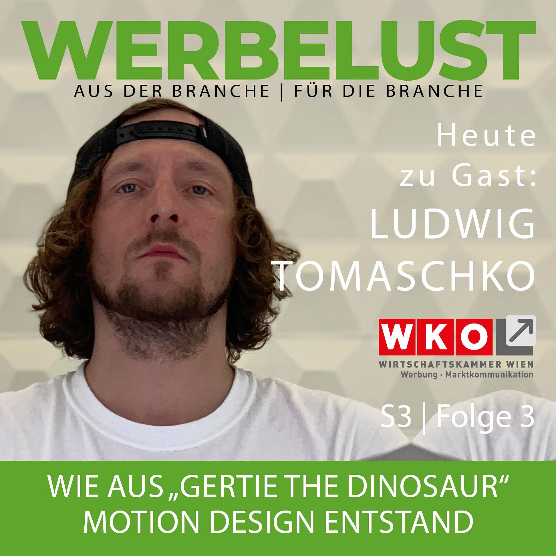 Werbelust