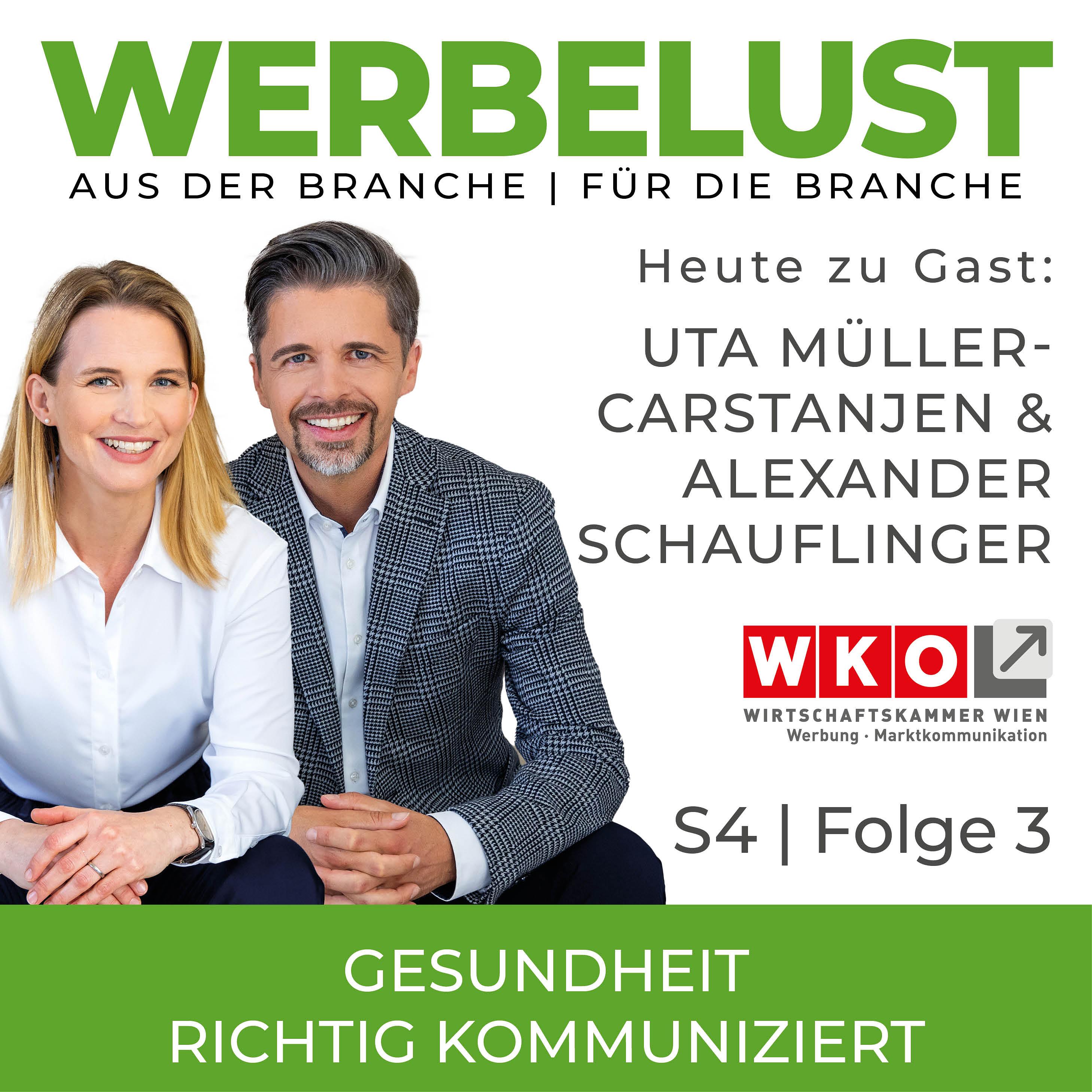 Werbelust