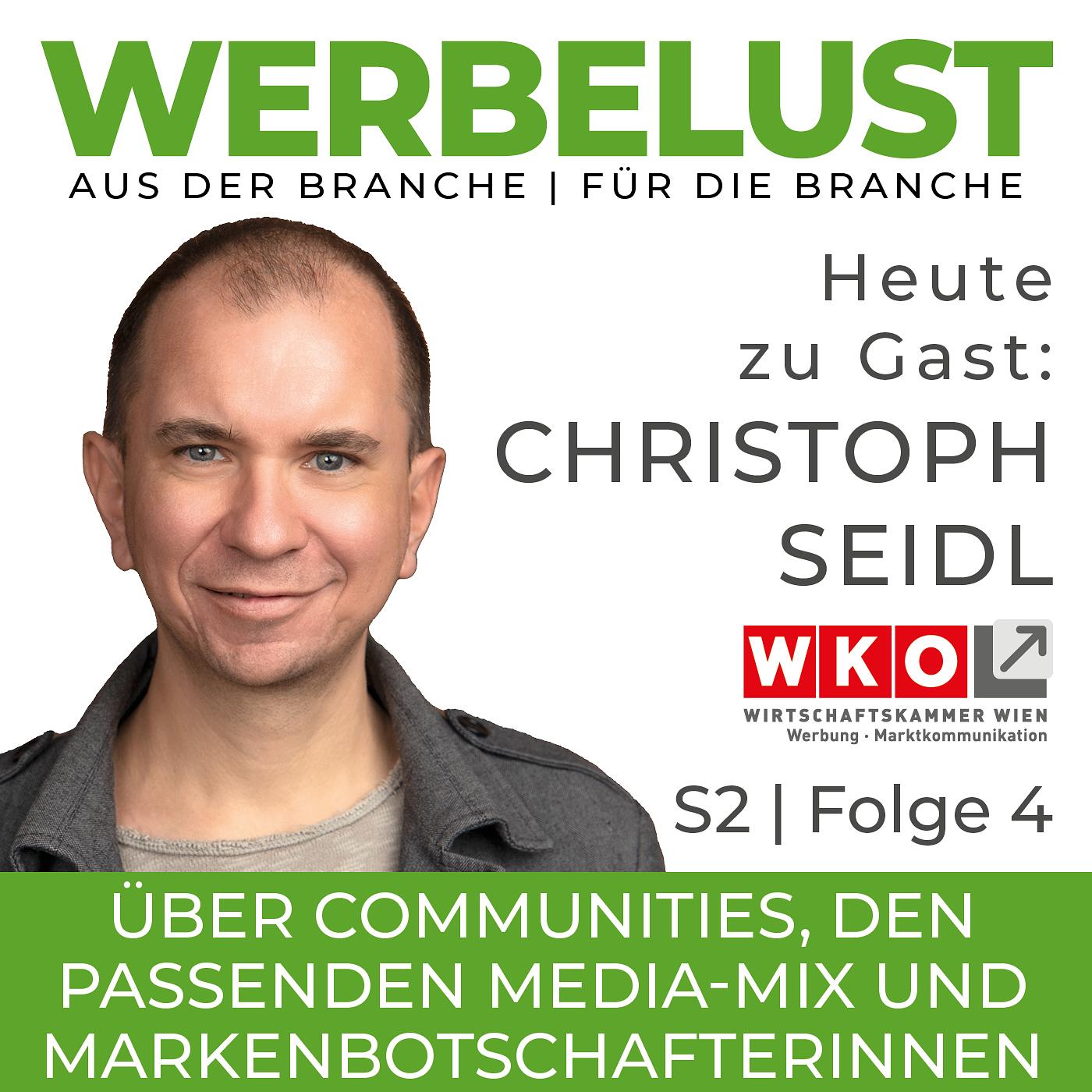 Werbelust