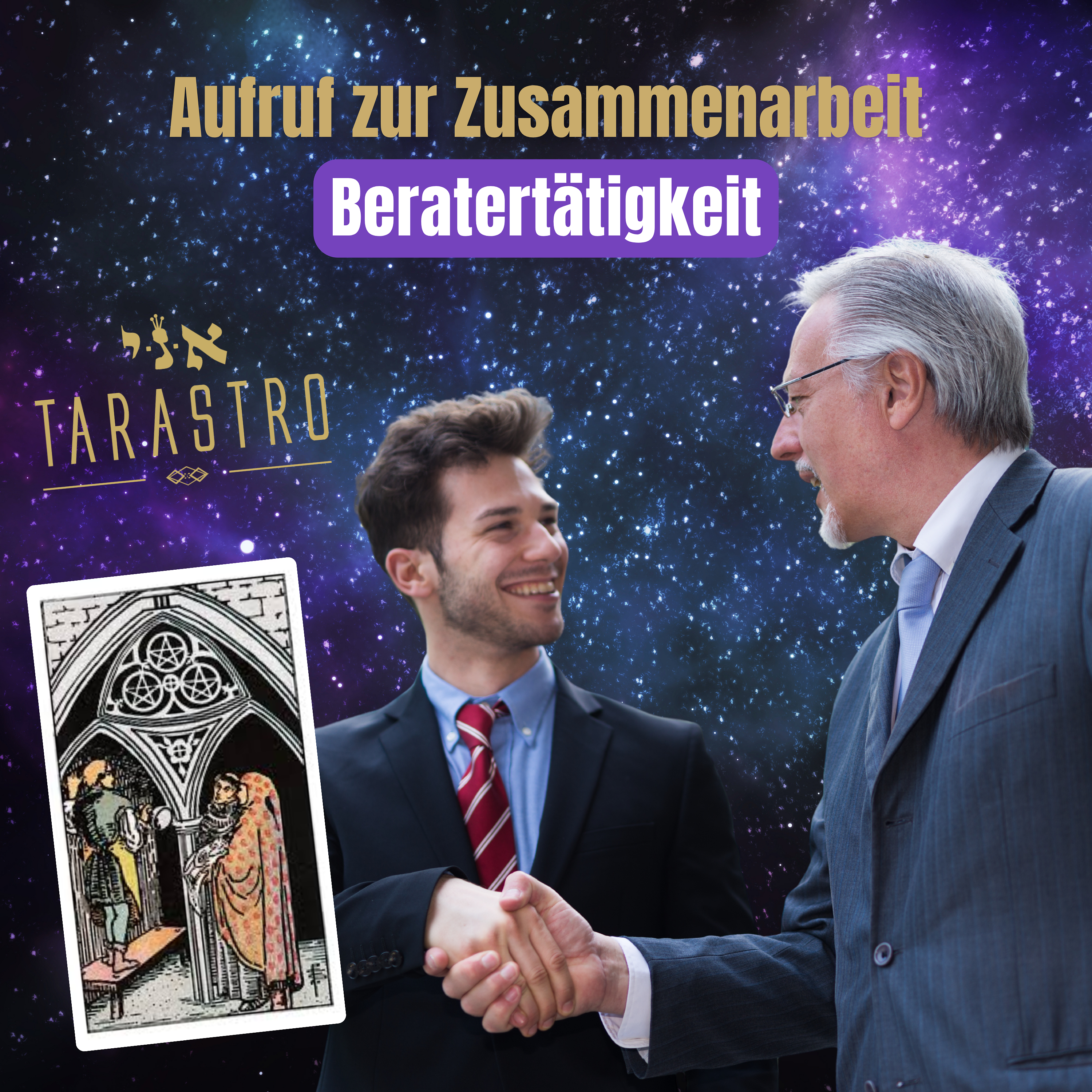 Aufruf zur Zusammenarbeit in der Beratertätigkeit episode artwork
