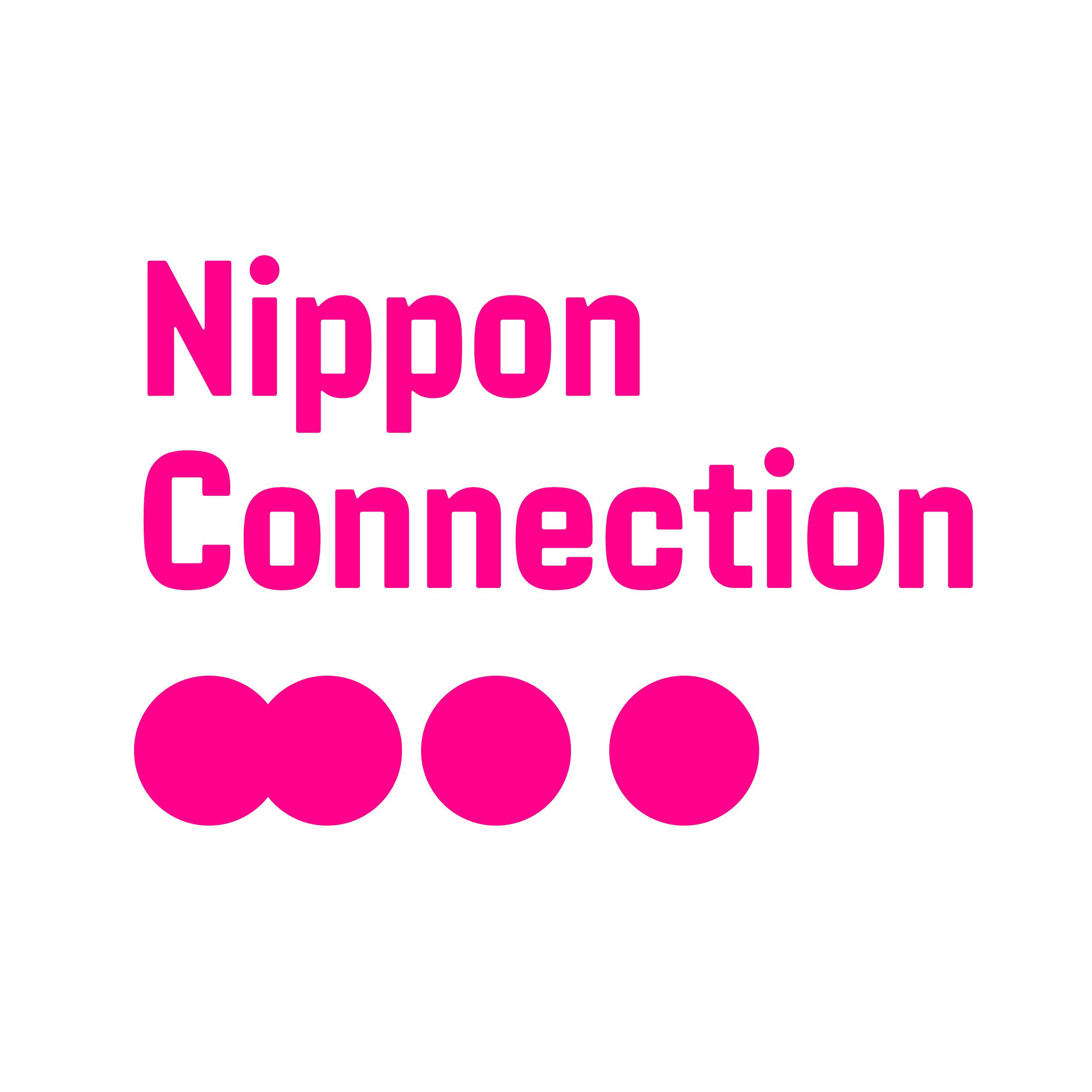 Nippon Connection Filmfestival
