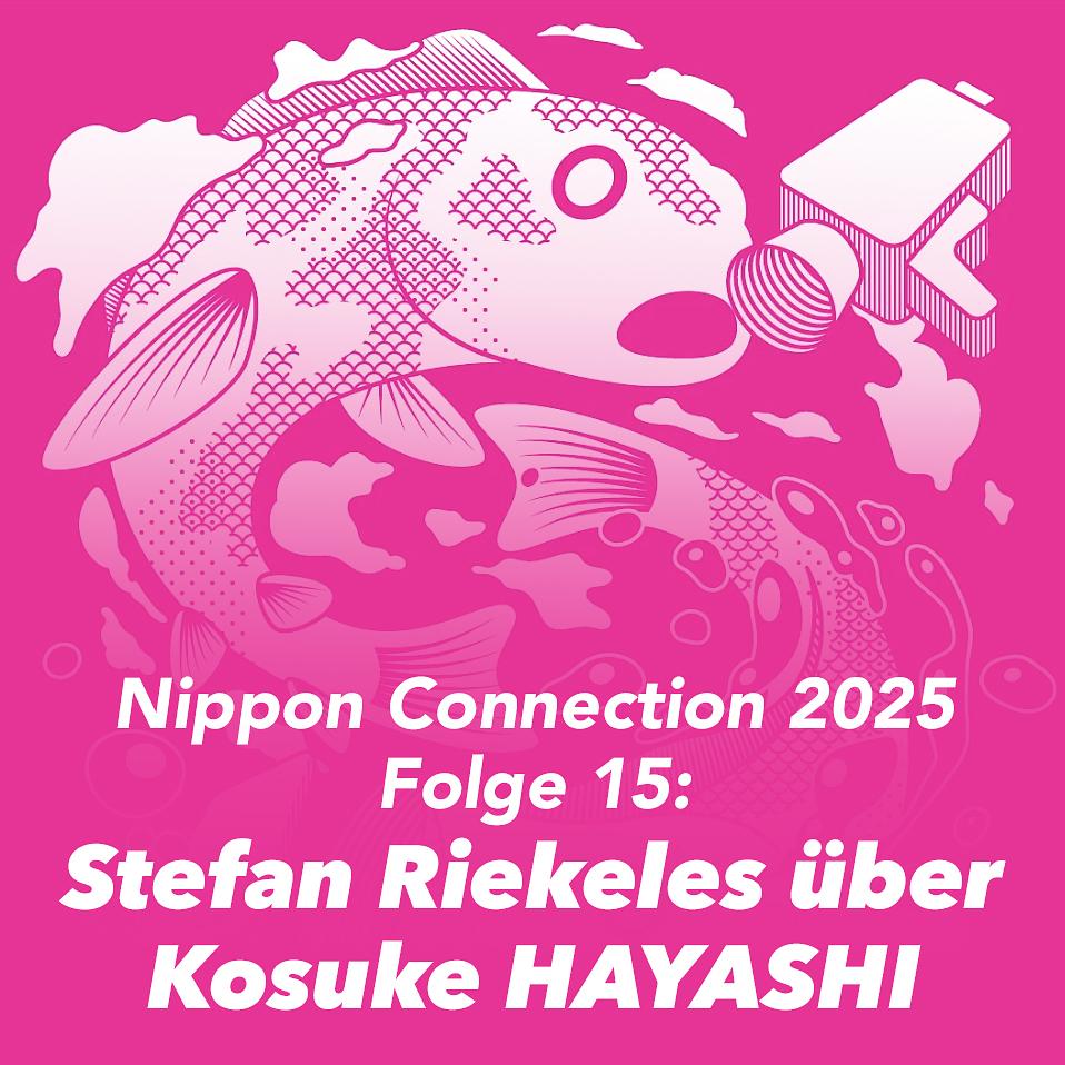 Nippon Connection Filmfestival