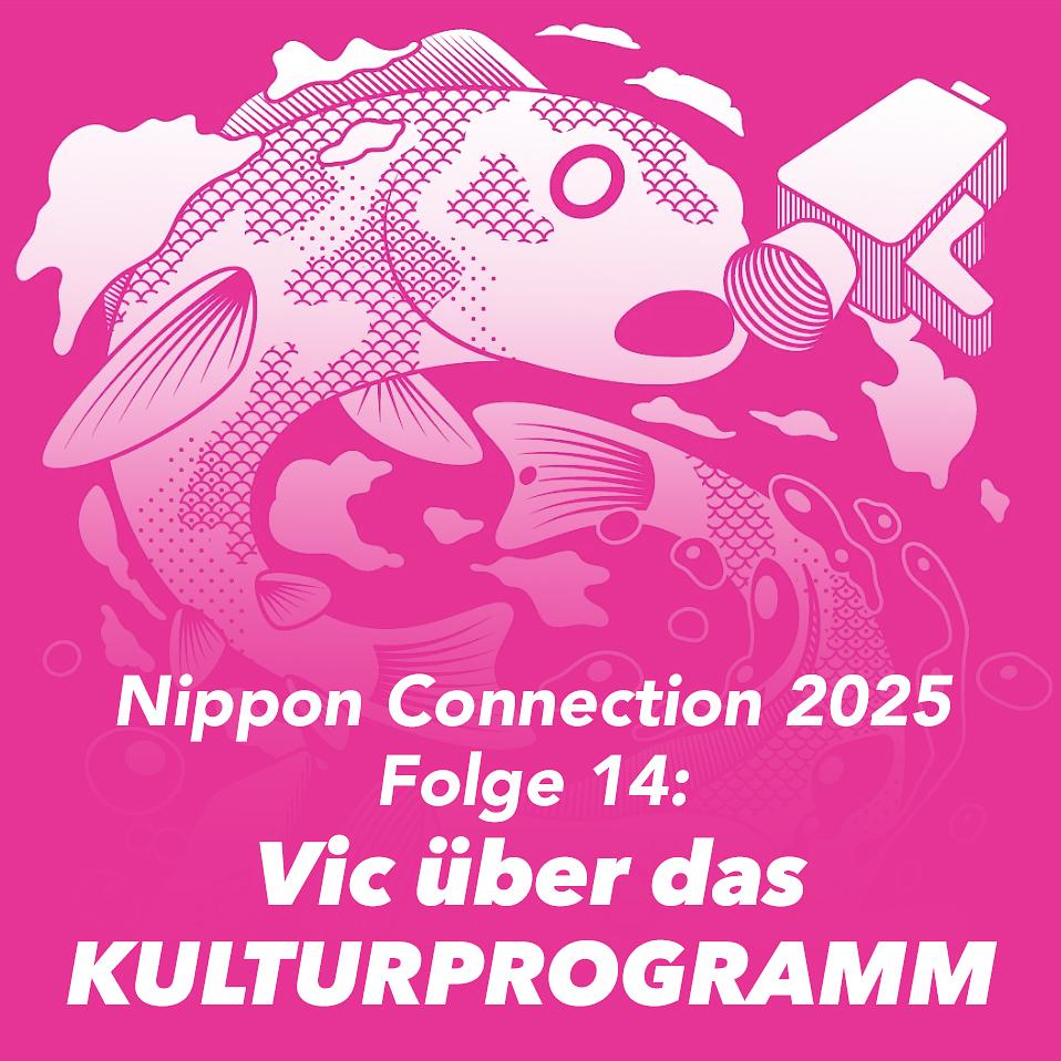 Nippon Connection Filmfestival