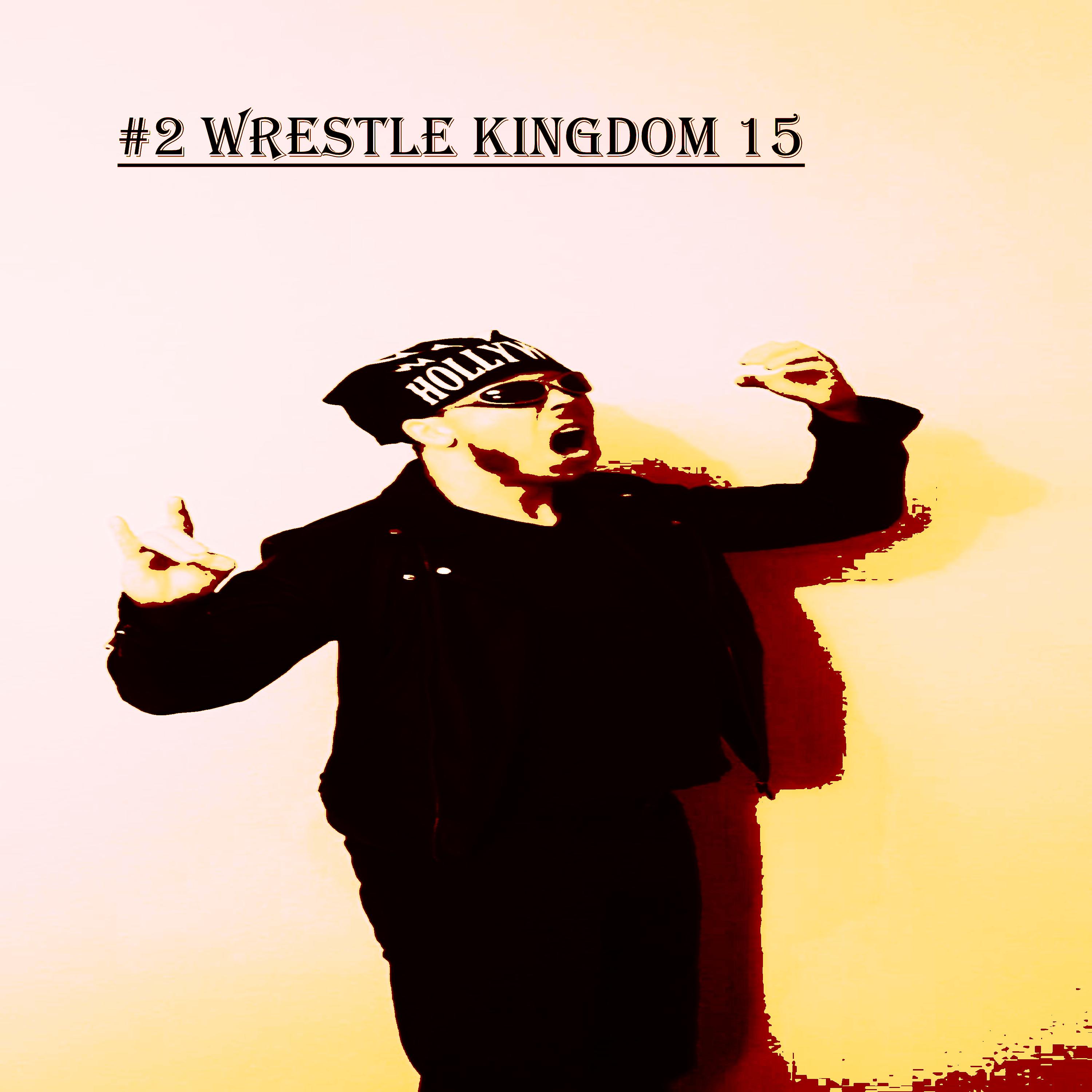 4LIFE WRESTLING PODCAST