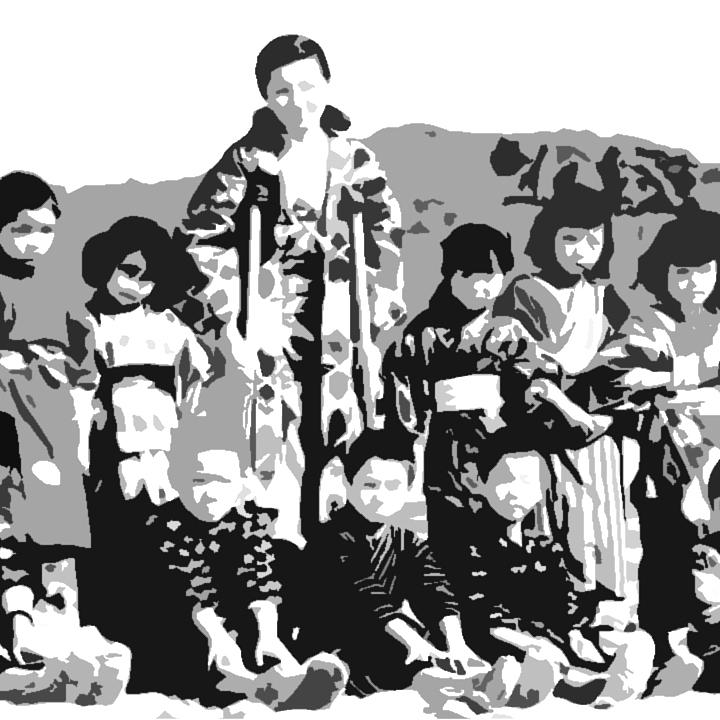 Kinoshita