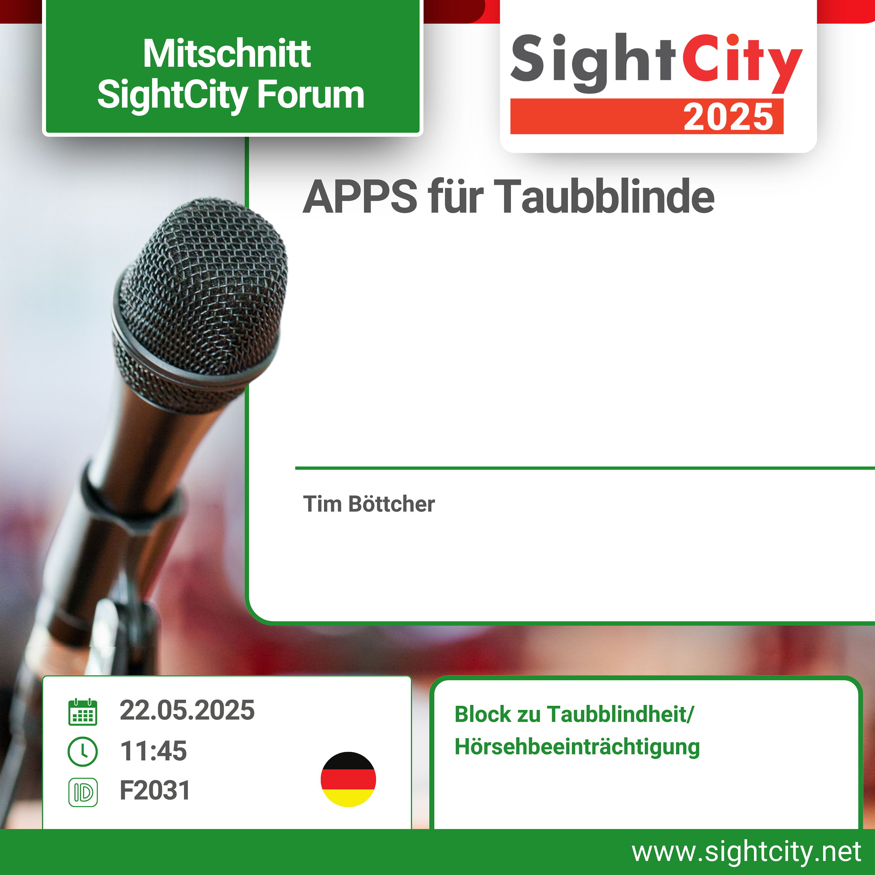 SightCity DE