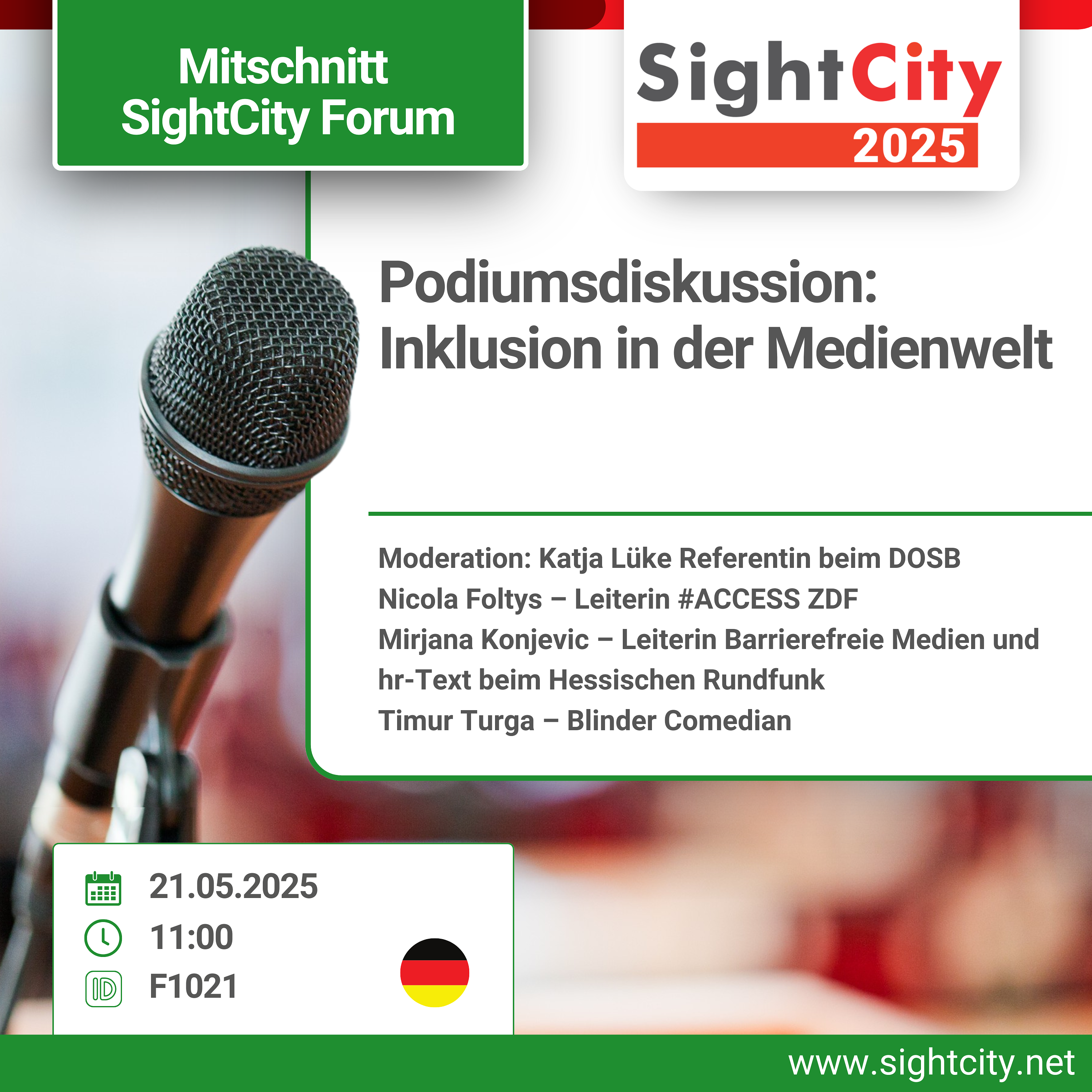 SightCity DE