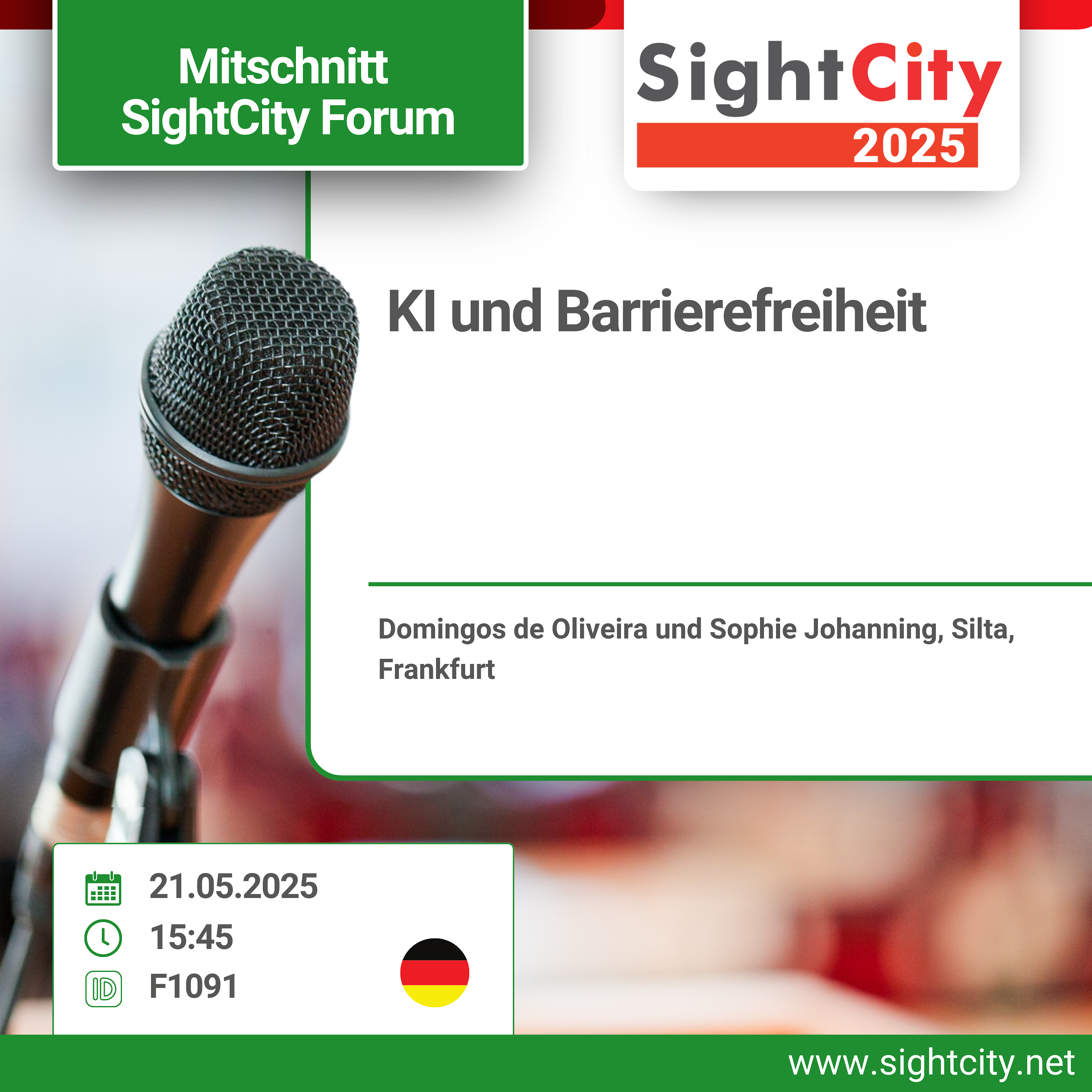 SightCity DE