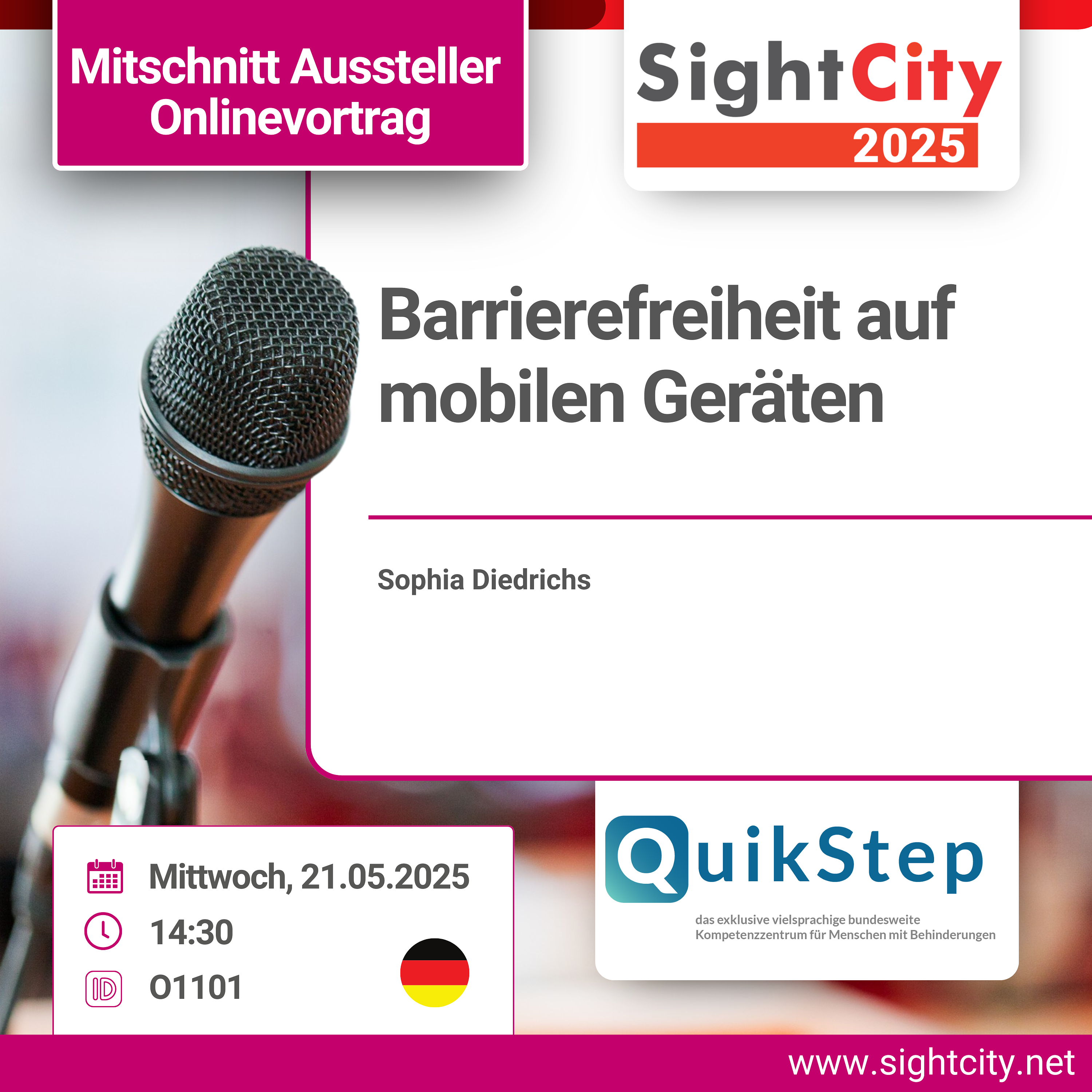 SightCity DE