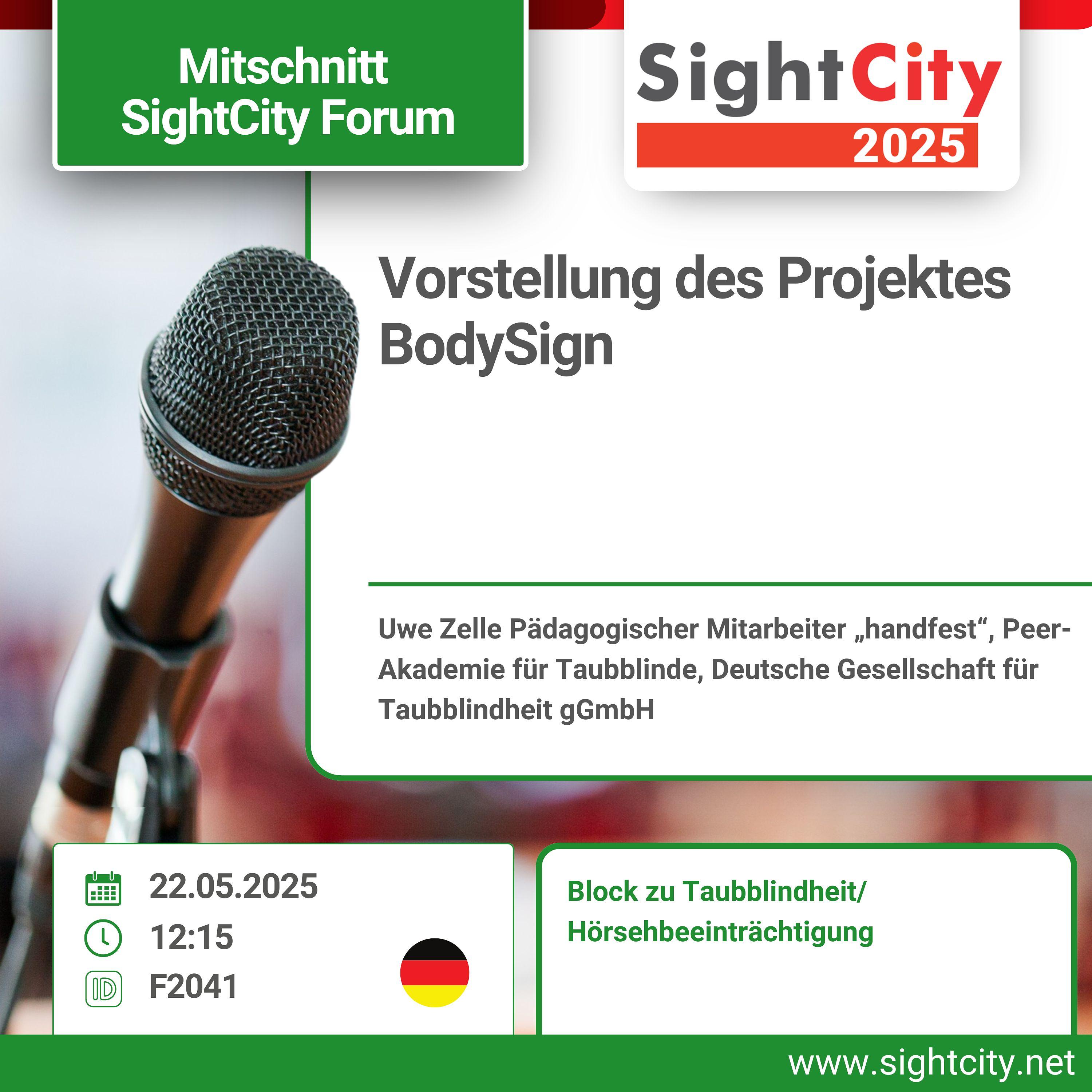 SightCity DE