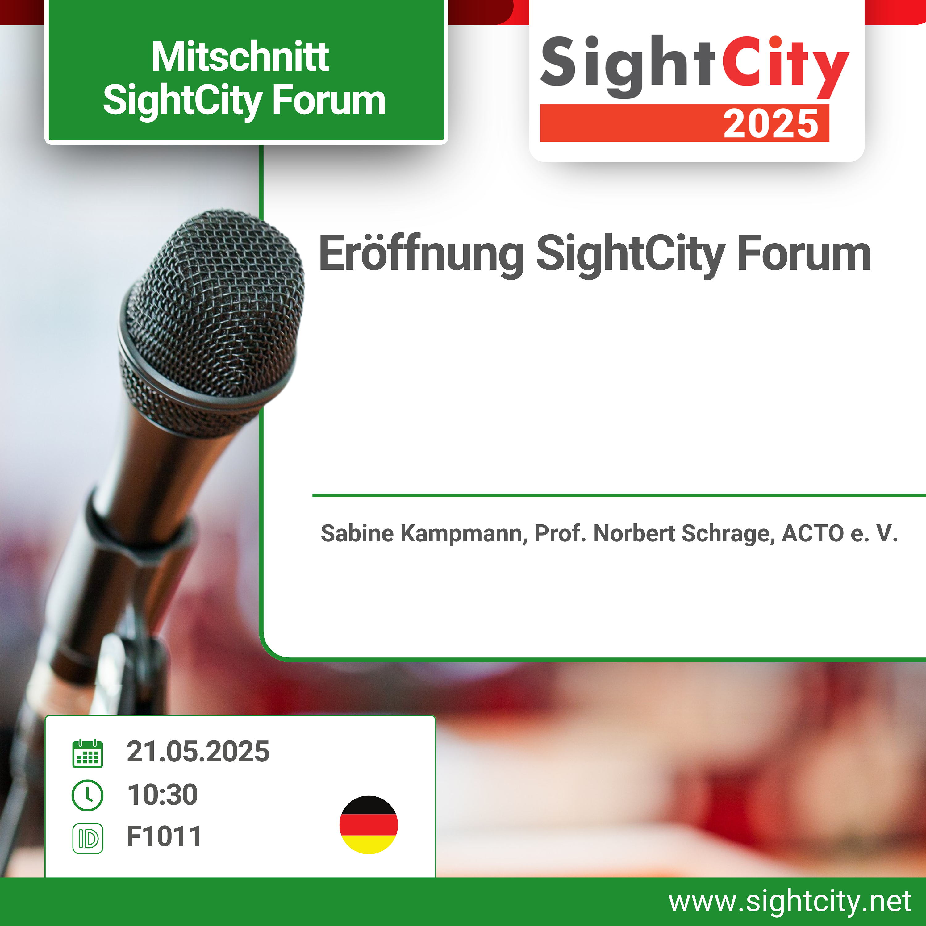 SightCity DE