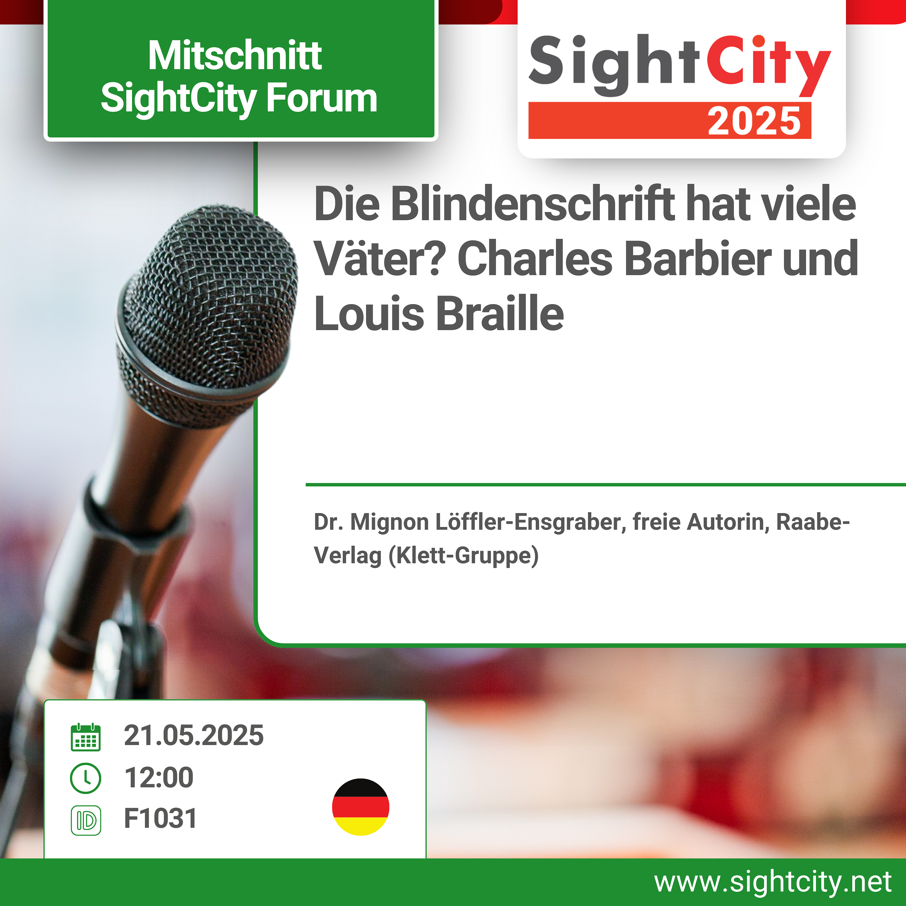 SightCity DE