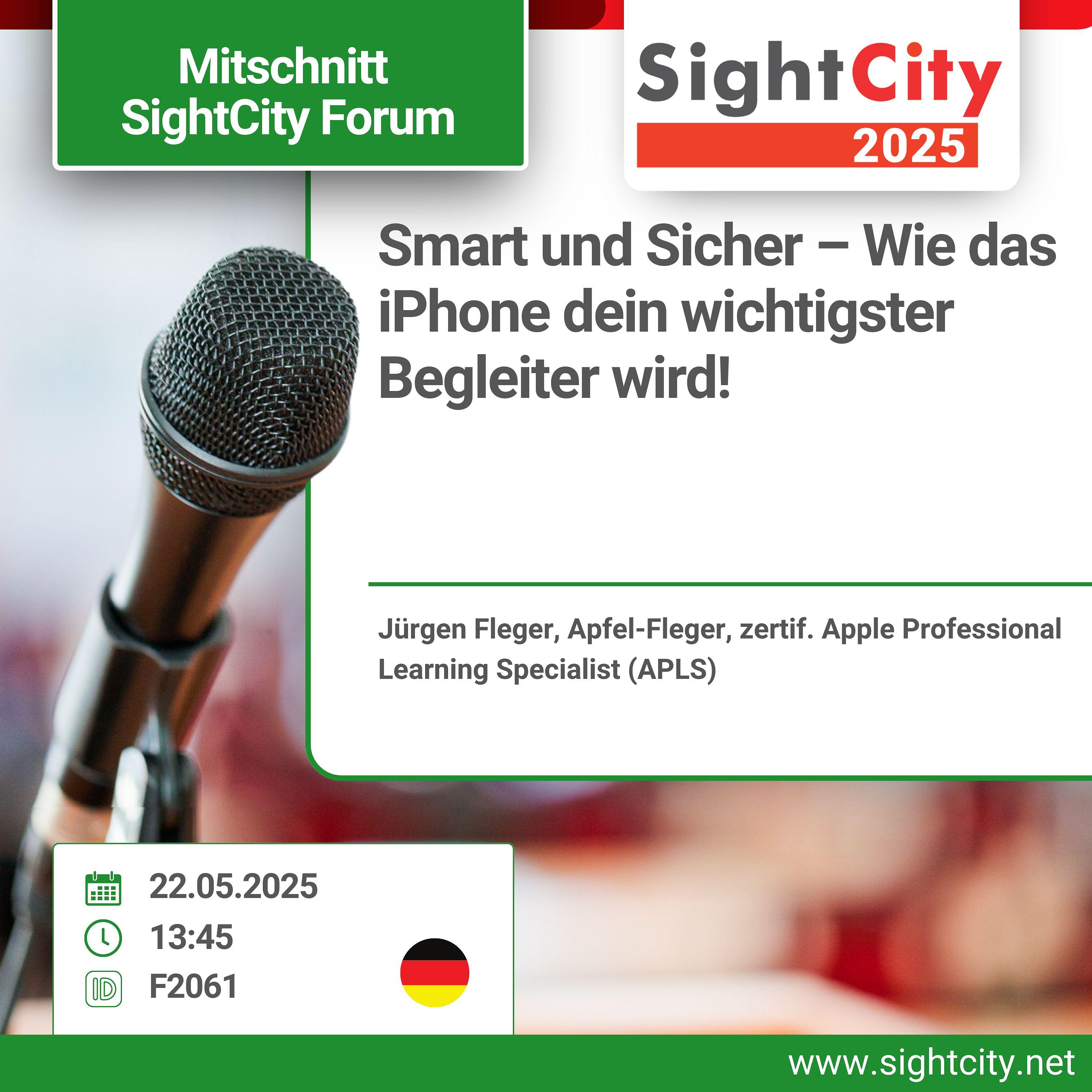 SightCity DE
