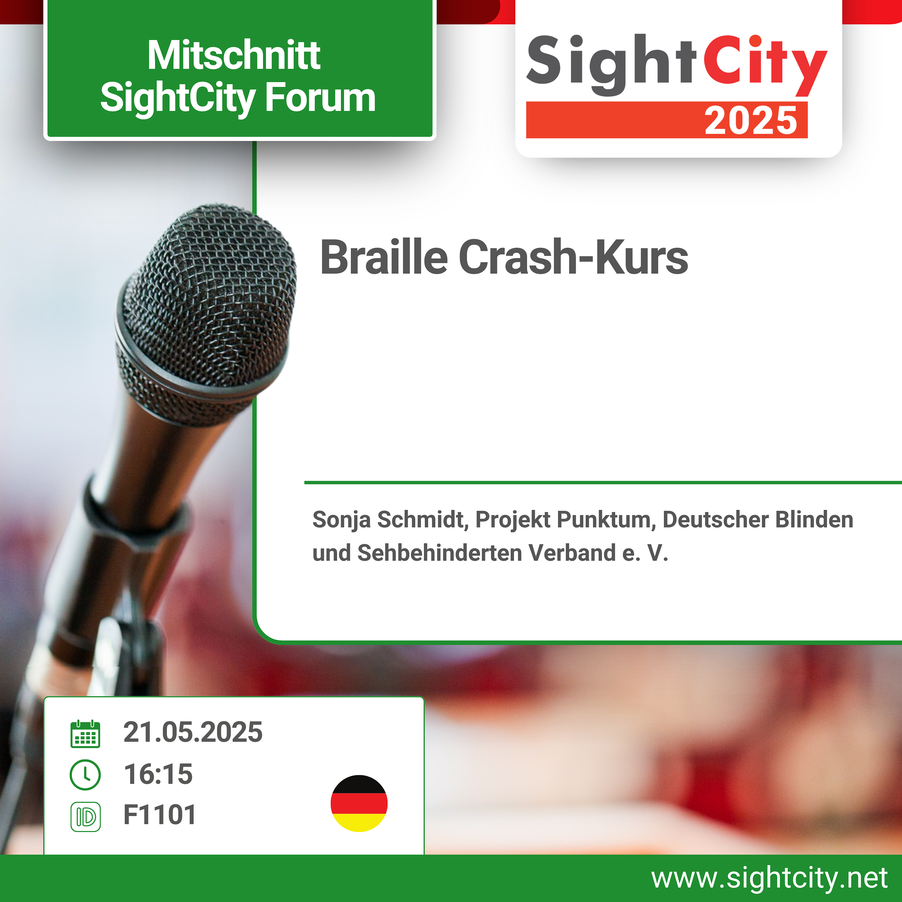 SightCity DE