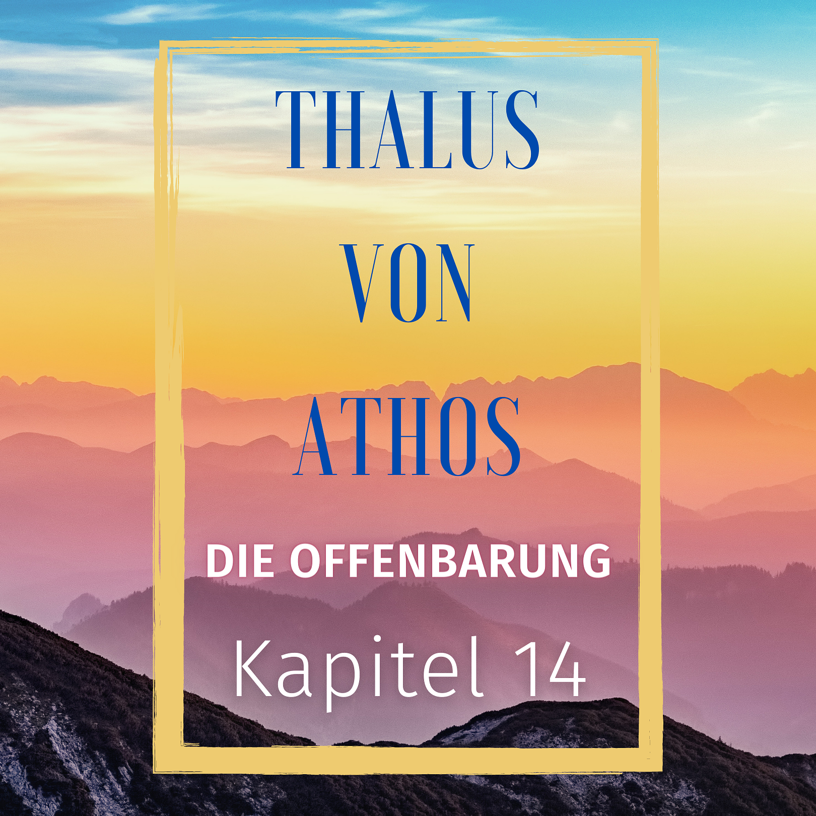 Audite Fabulas
