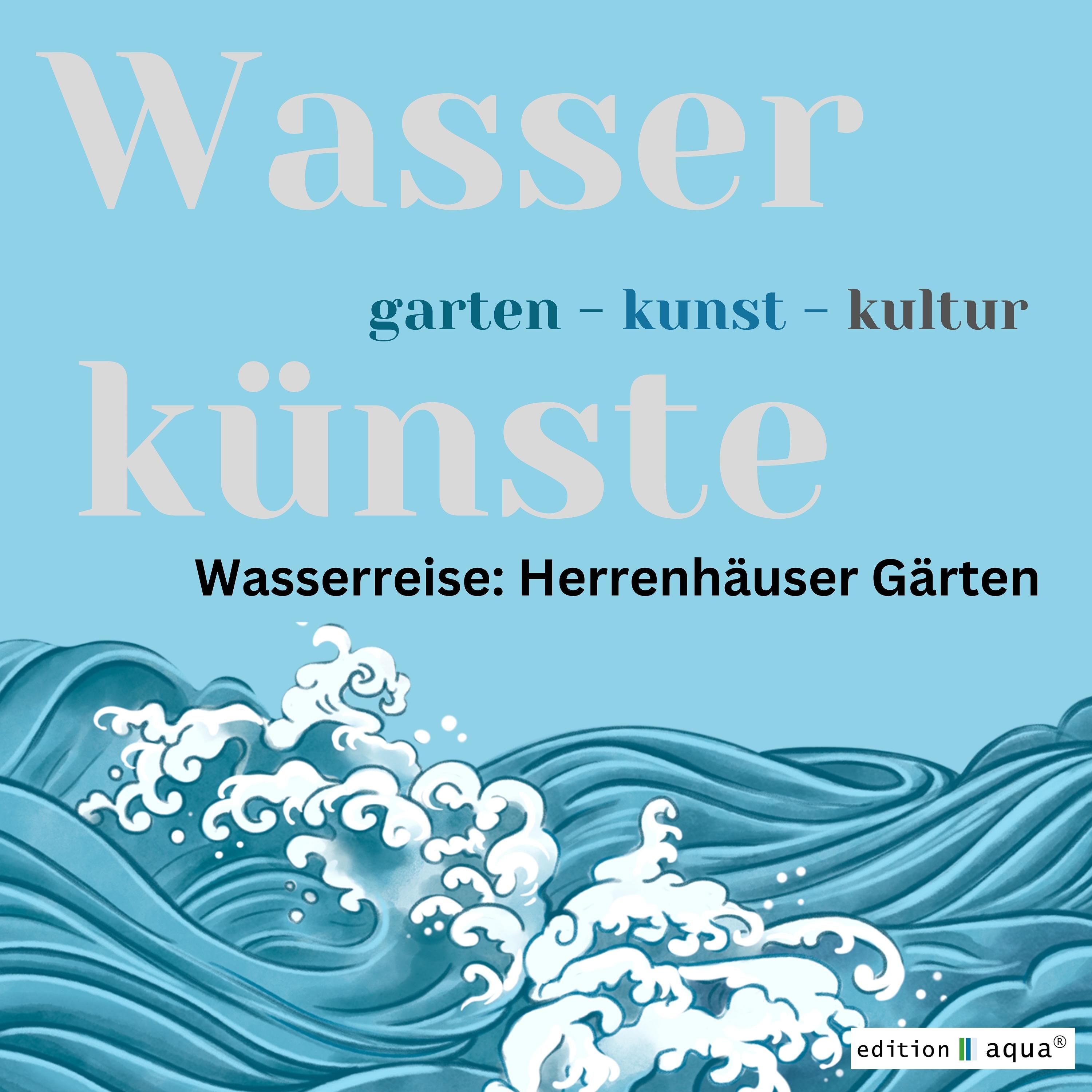 Wasserkünste