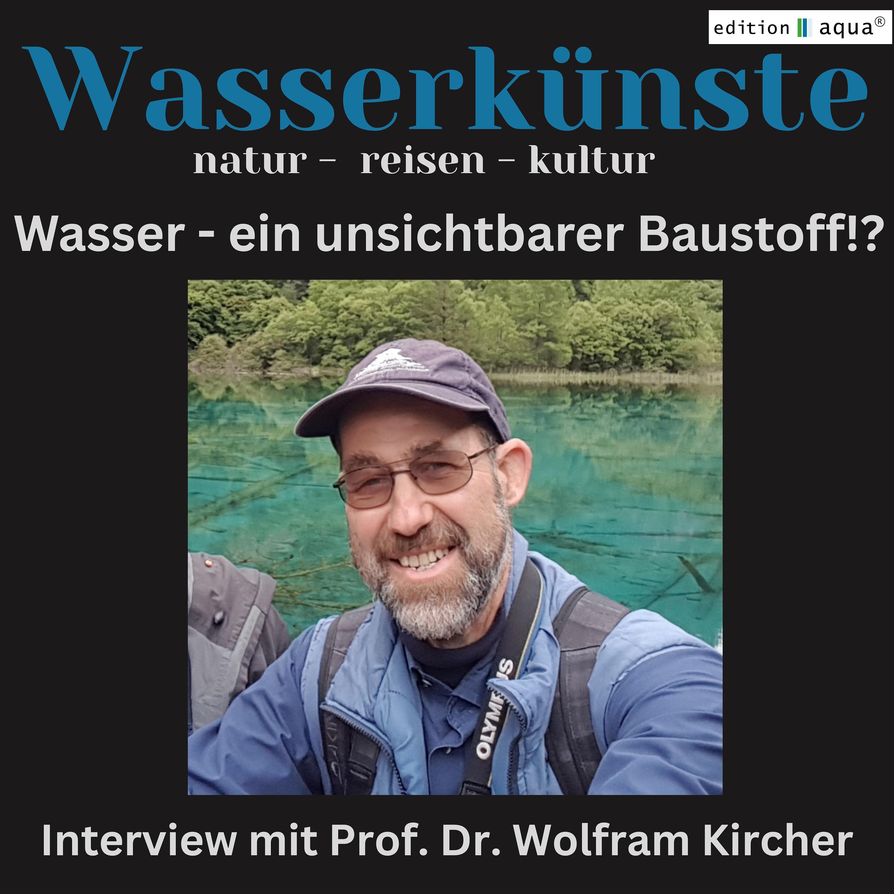 Wasser - ein unsichtbarer Baustoff. episode artwork