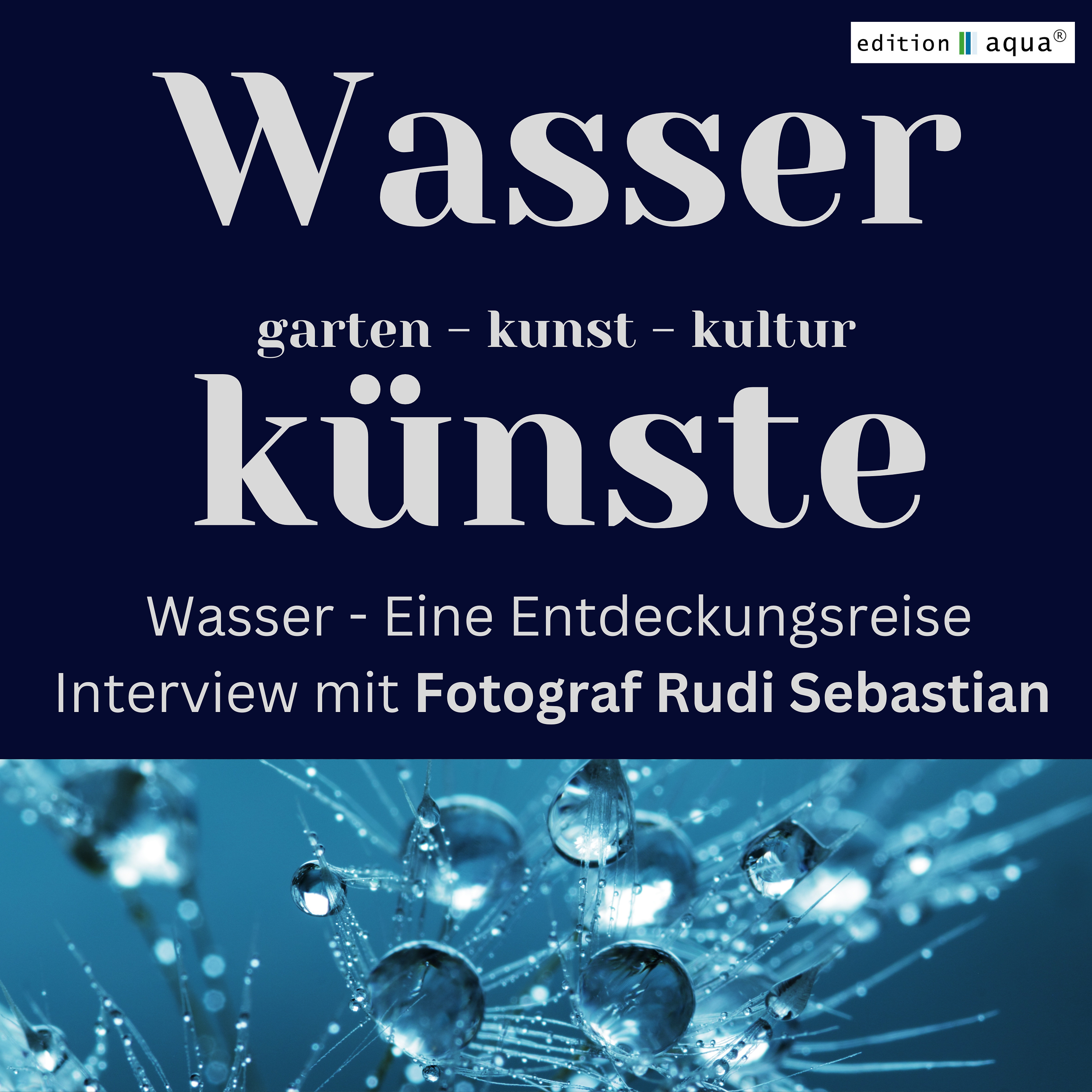 Wasserkünste