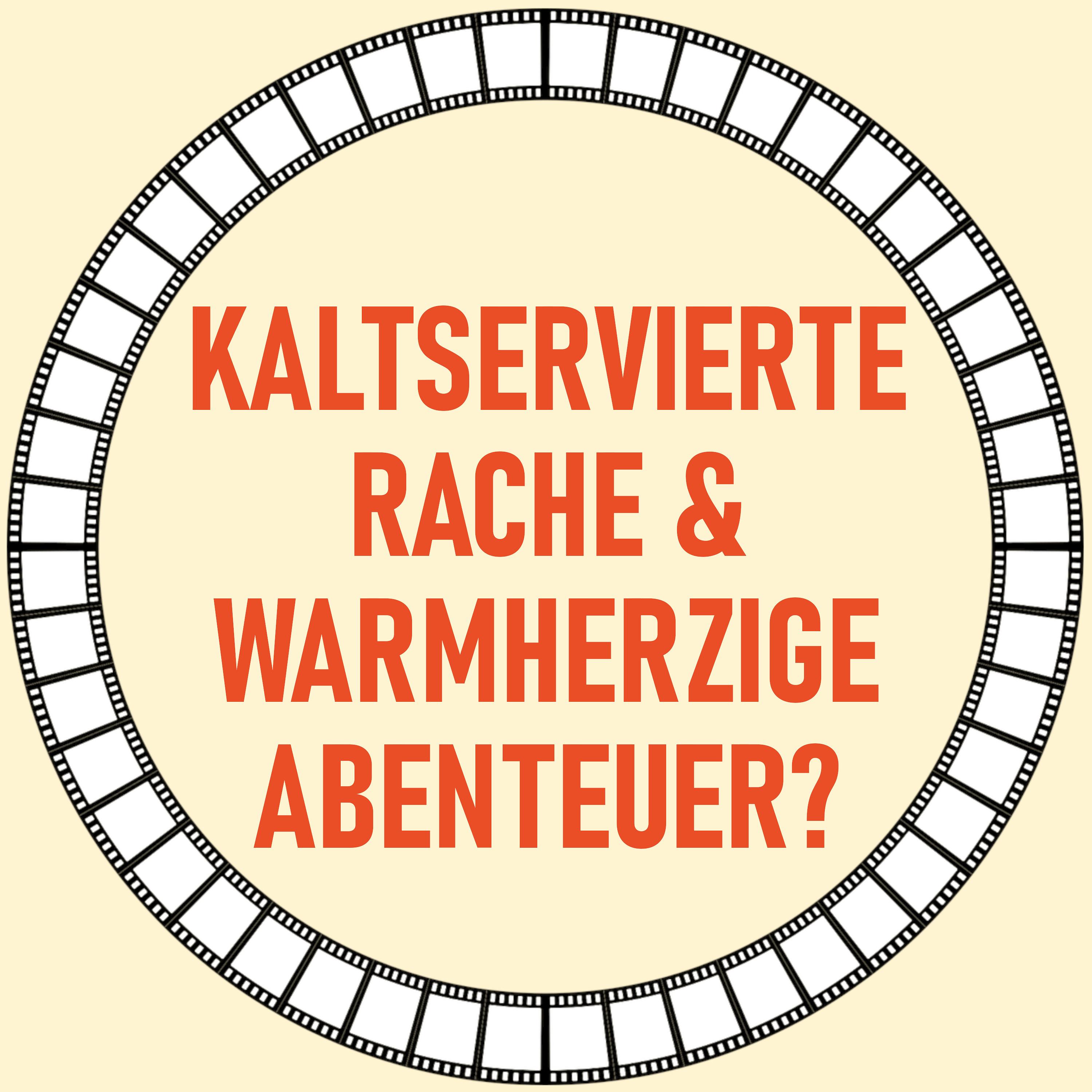 Ein Film ist nicht genug