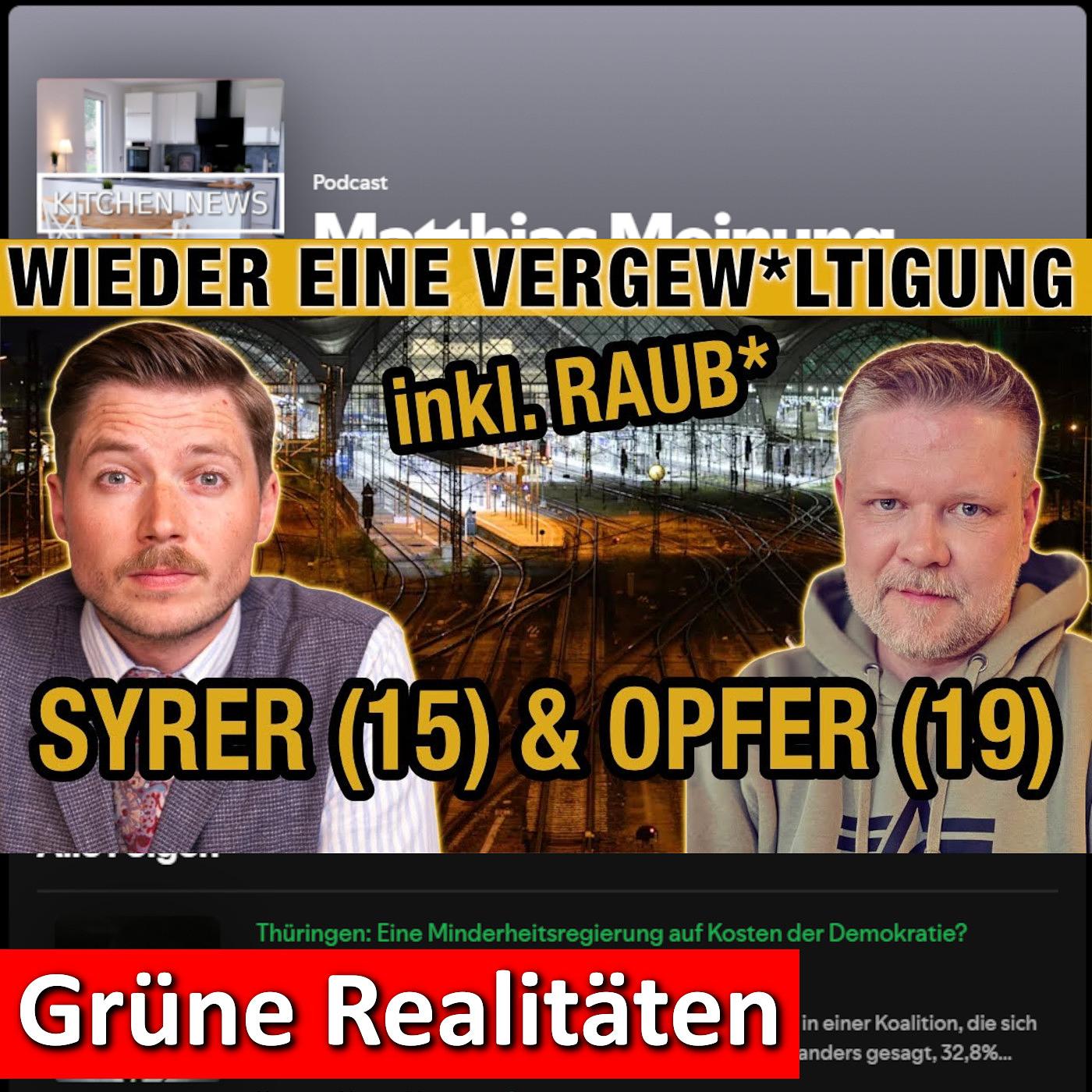Sterneküche: Grüne und das Wissen sind wie Feuer und Wasser! episode artwork