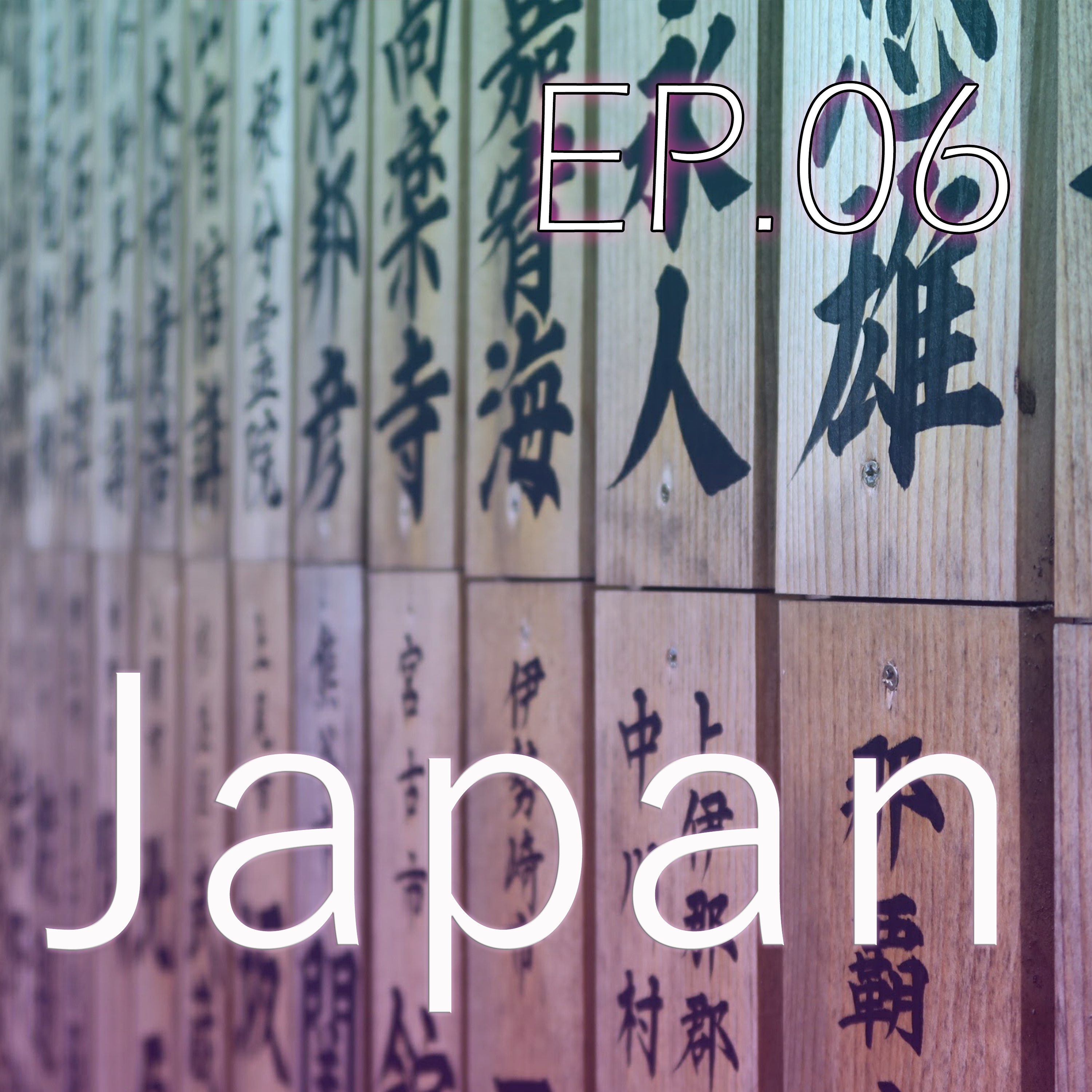 Folge 6 - Japan 🇯🇵 episode artwork
