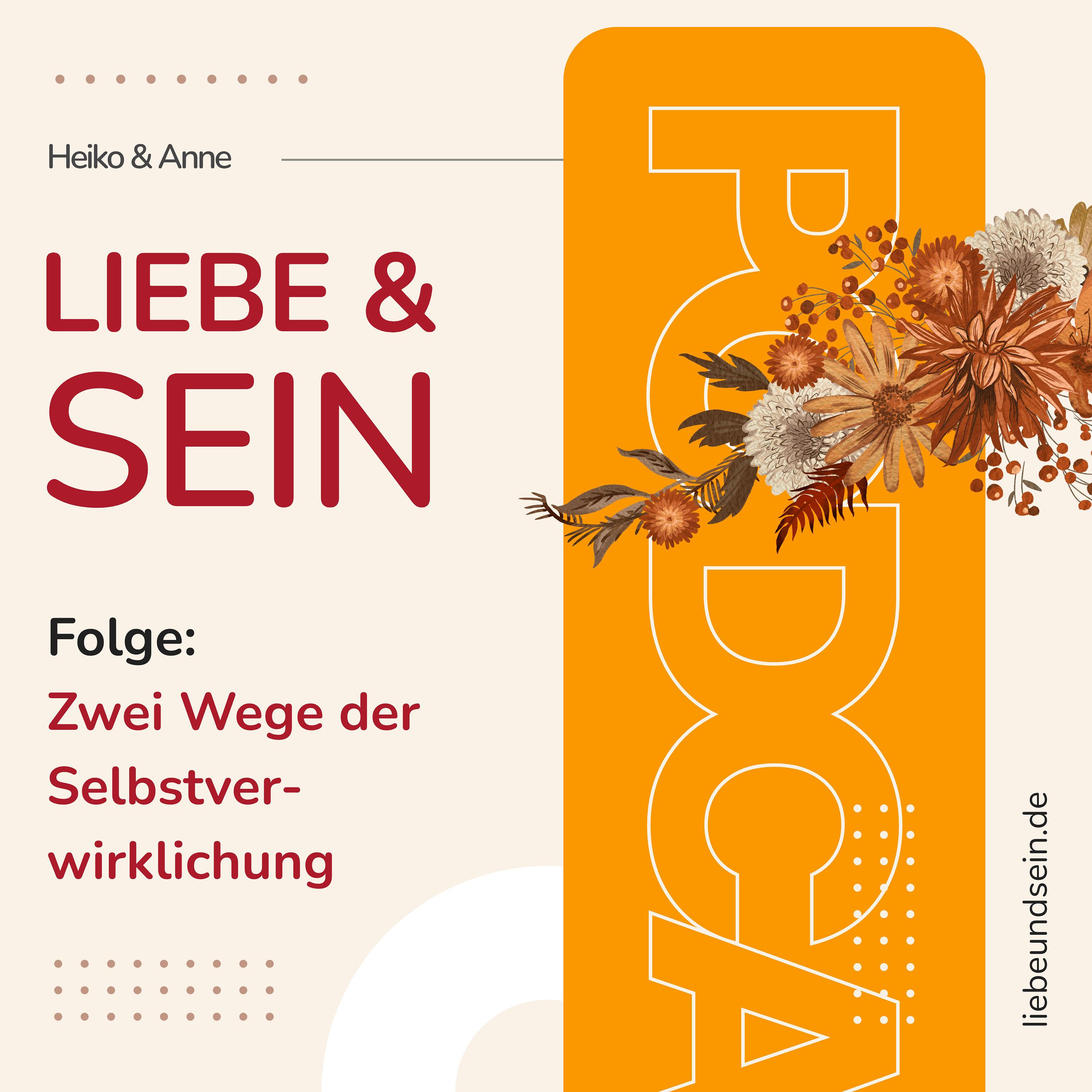 Selbstverwirklichung - der menschliche und der spirituelle Weg episode artwork