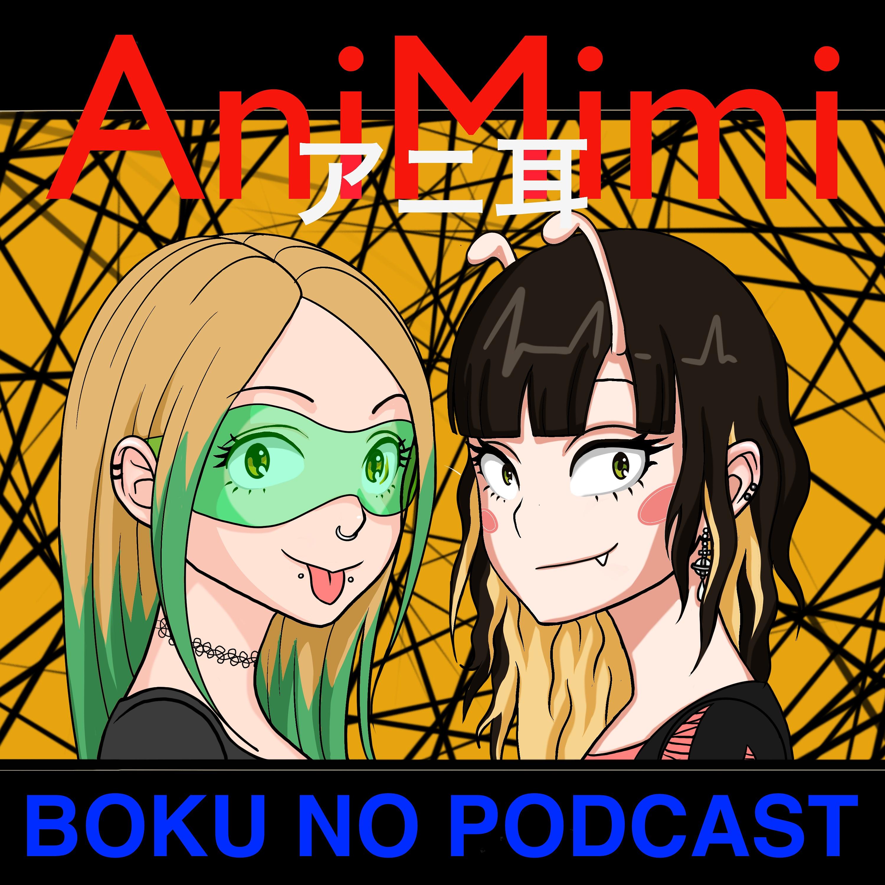 Boku no Podcast EP32: Nach der Pause ist vor der Pause episode artwork
