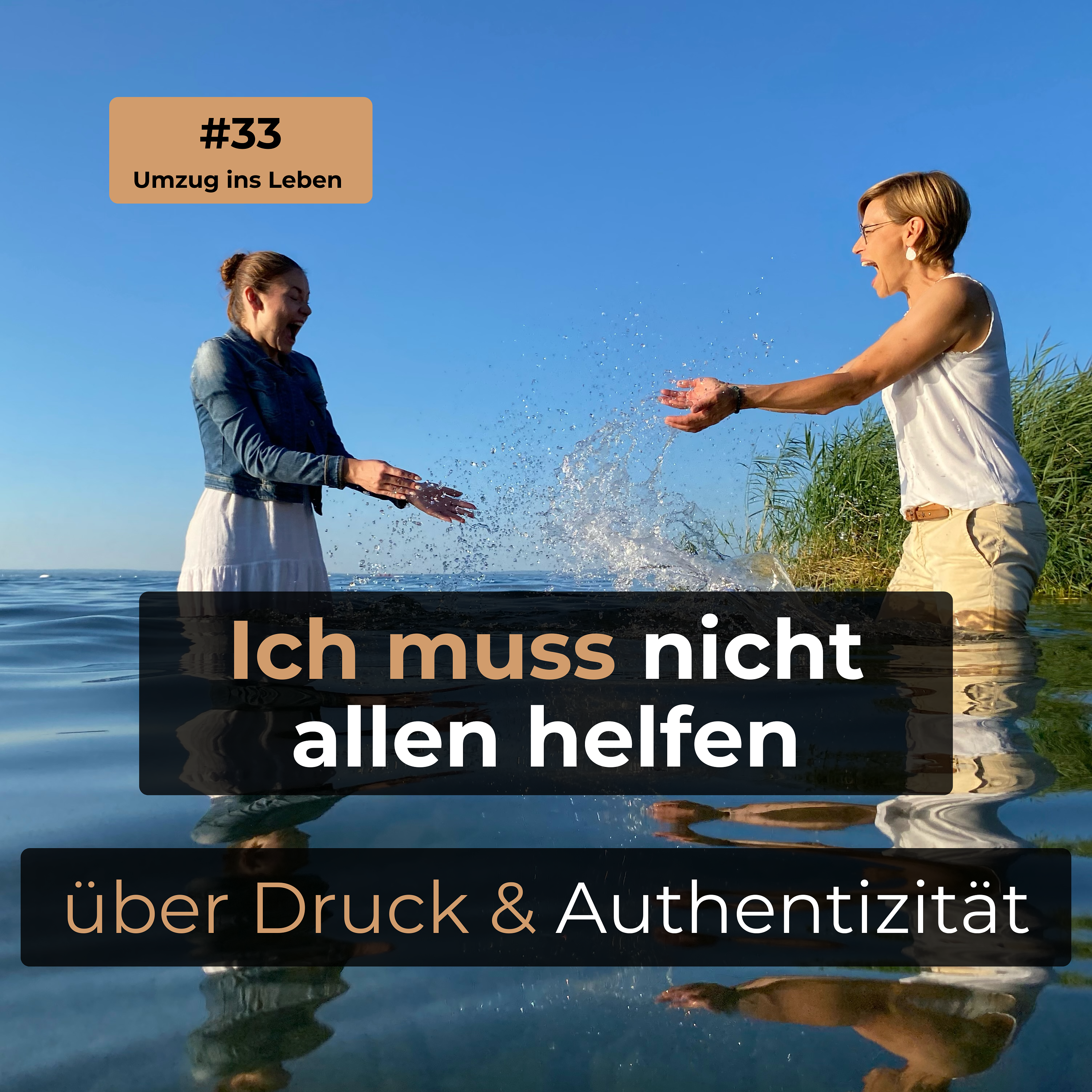 #33 Ich muss nicht allen helfen. Wie ich den Druck loslasse & mir selbst treu bleibe. episode artwork