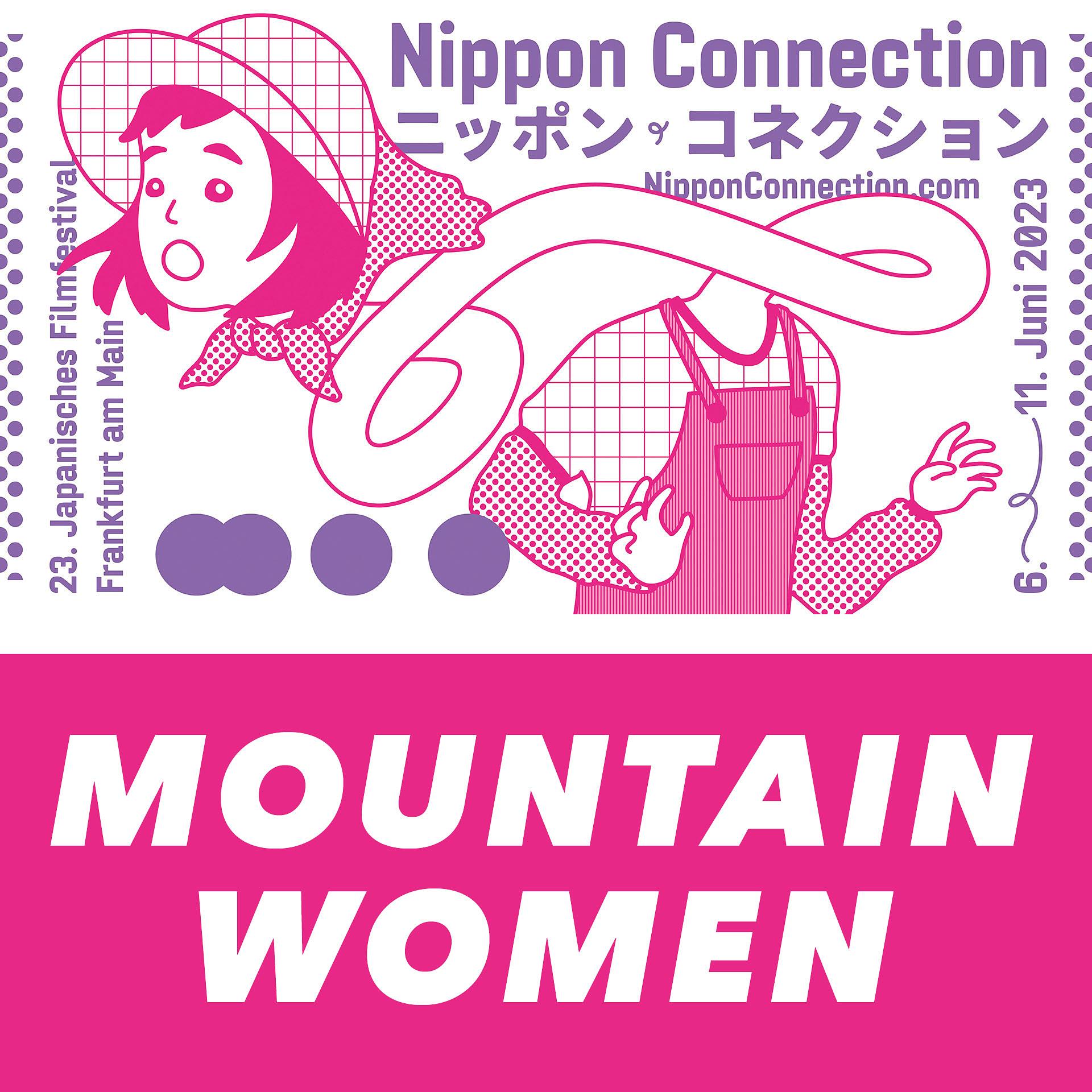 Folge 1225: Takeshi Fukunaga MOUNTAIN WOMAN feat. Helena, Samuel und Daniel (NipponConnection2023) episode artwork