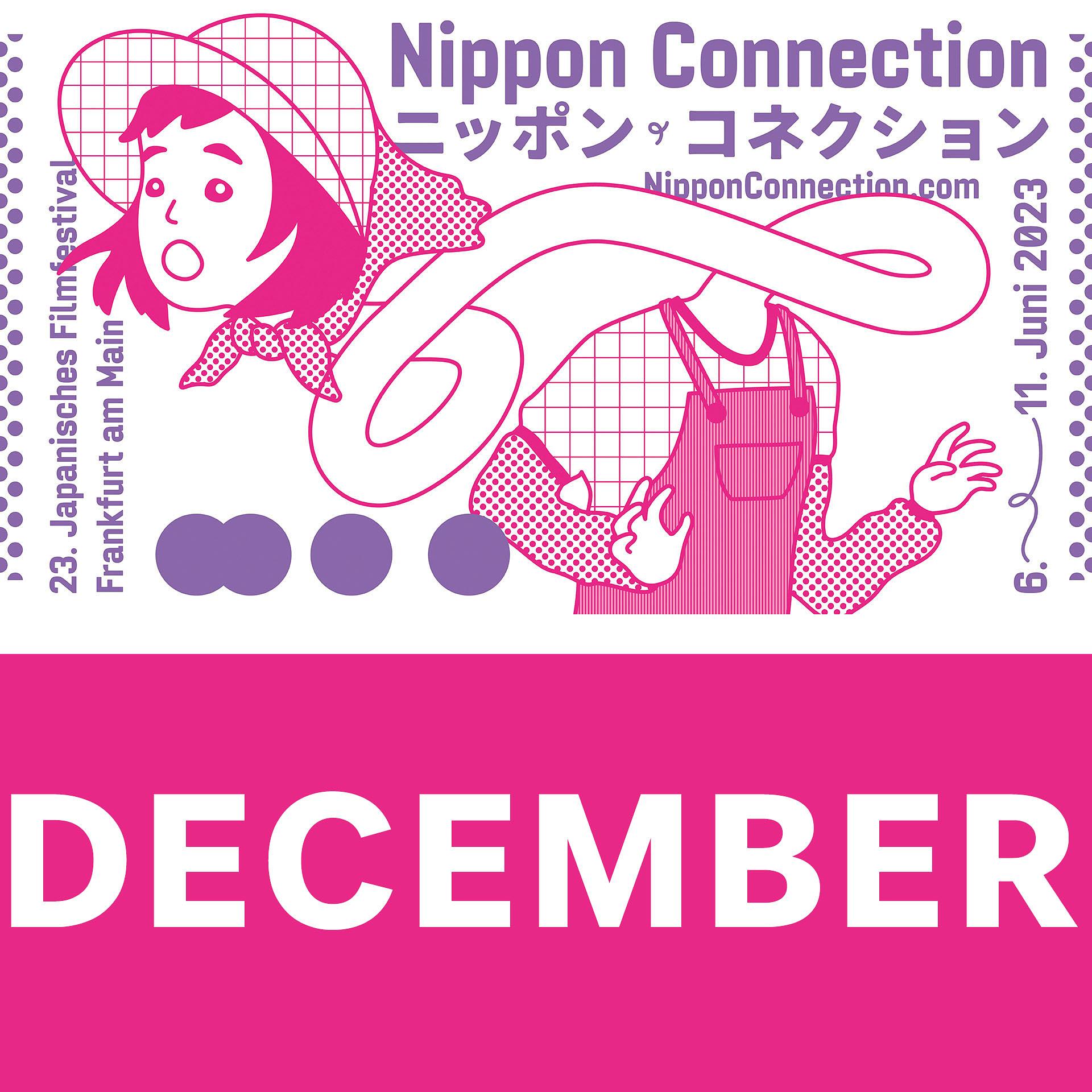 Folge 1214: Anshul Chauhan DECEMBER feat. Karoline und Marita (NipponConnection2023) episode artwork