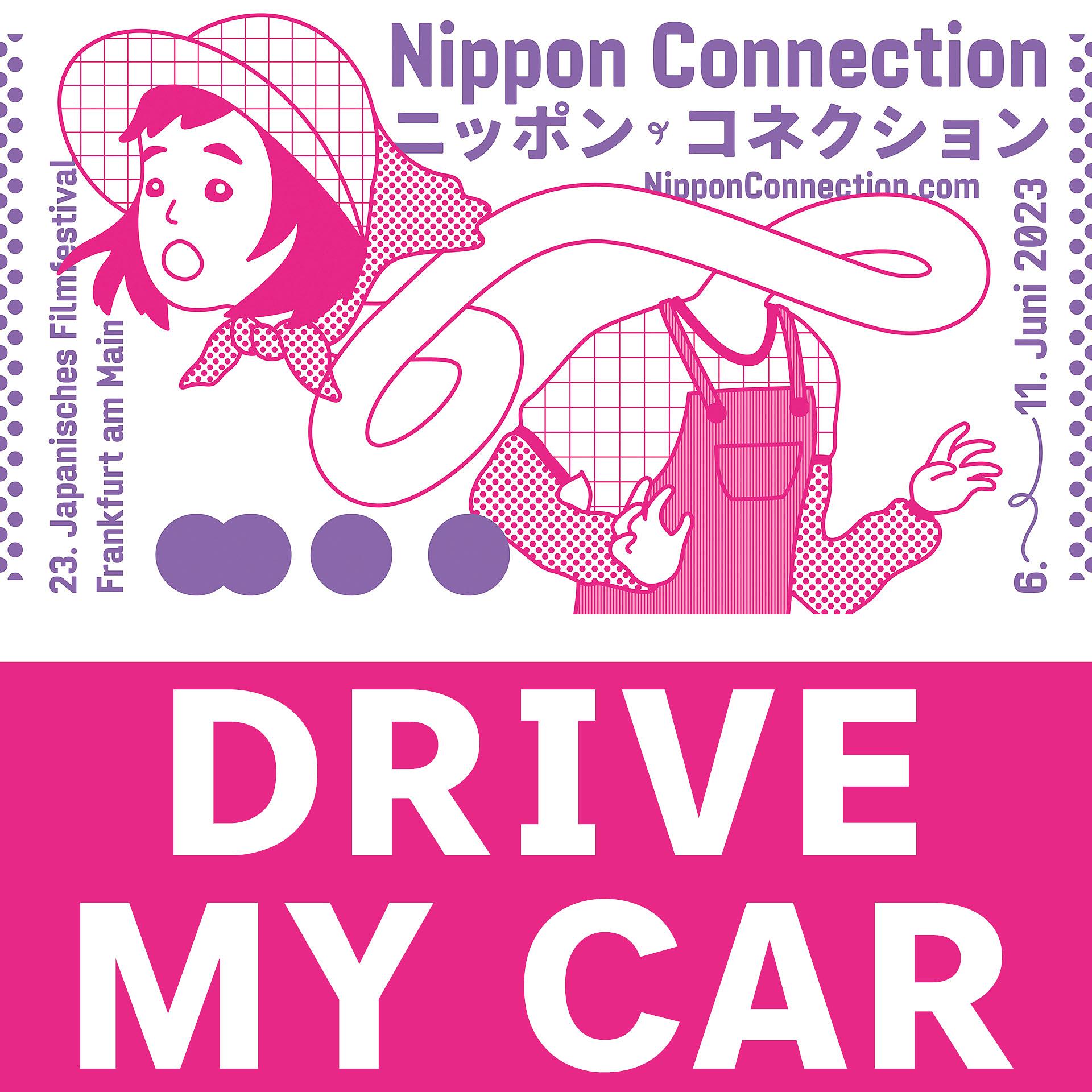 Folge 1216: Ryusuki Hamaguchi DRIVE MY CAR feat. Daniel (NipponConnection2023) episode artwork