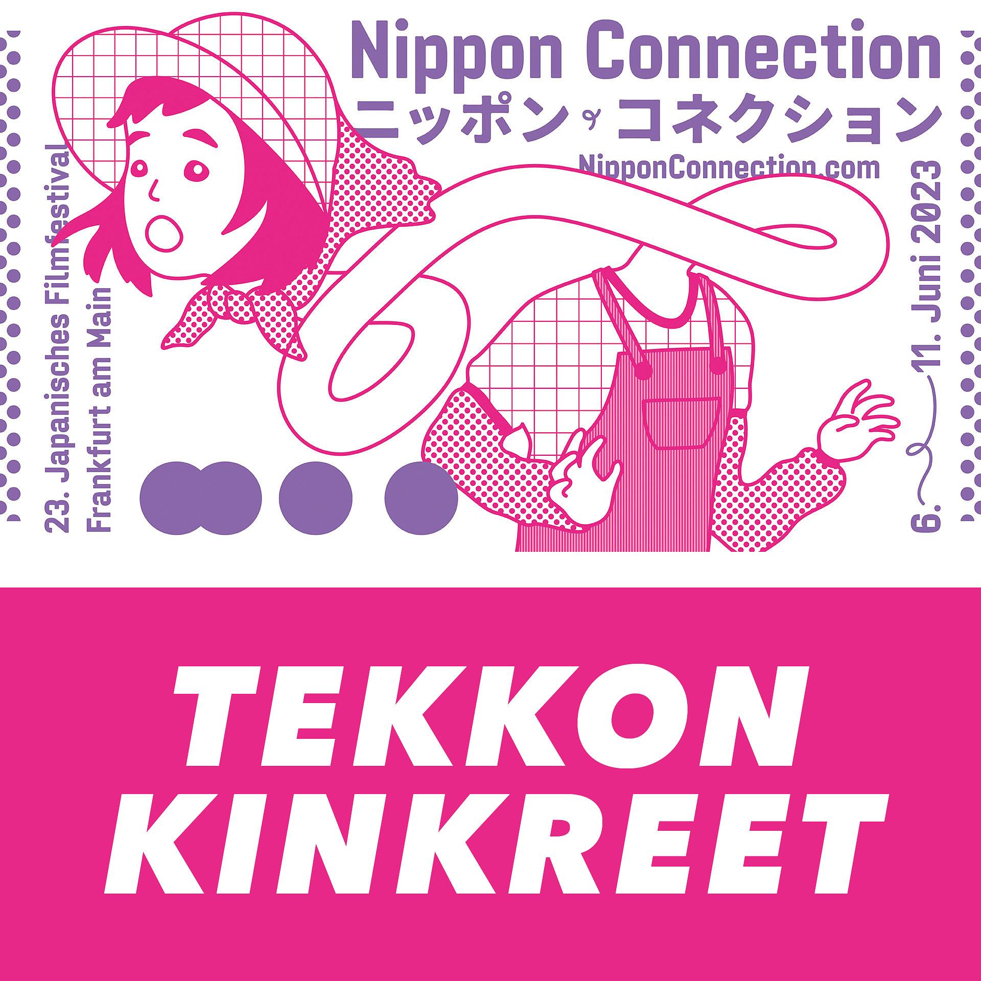 Folge 1221: Michael Arias TEKKONKINKREET feat. Manuel und Tobias (NipponConnection2023) episode artwork