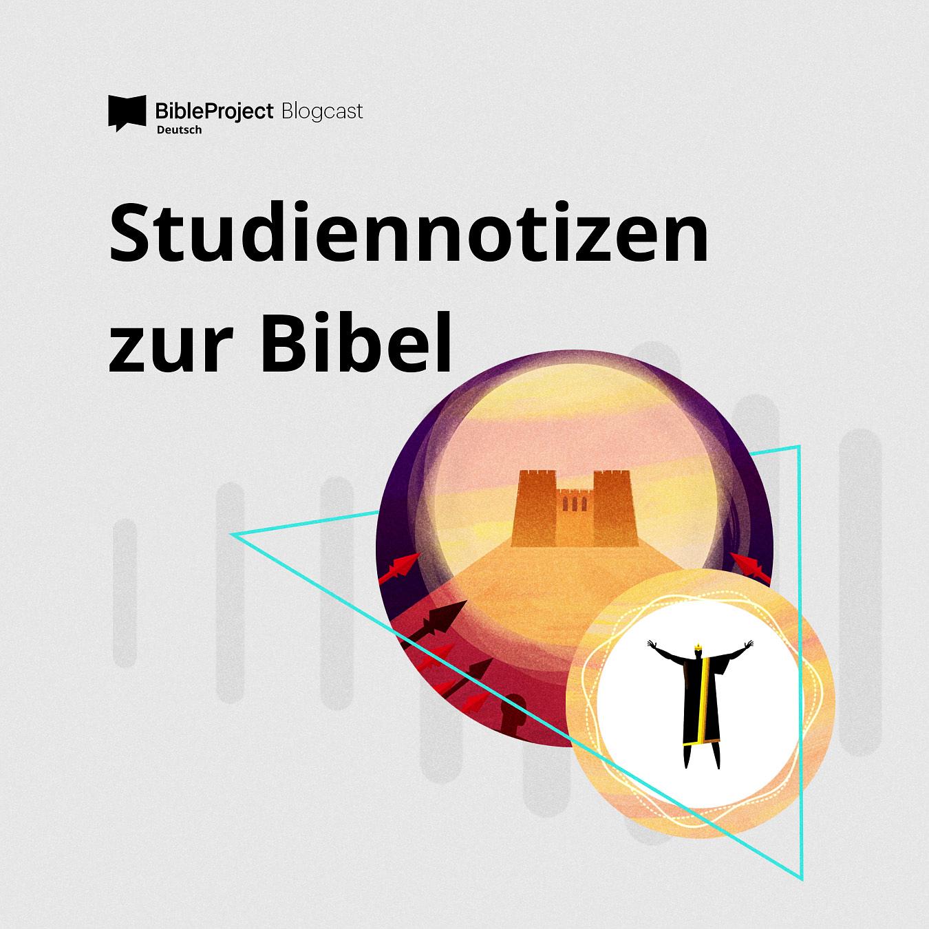 Studiennotizen zur Bibel