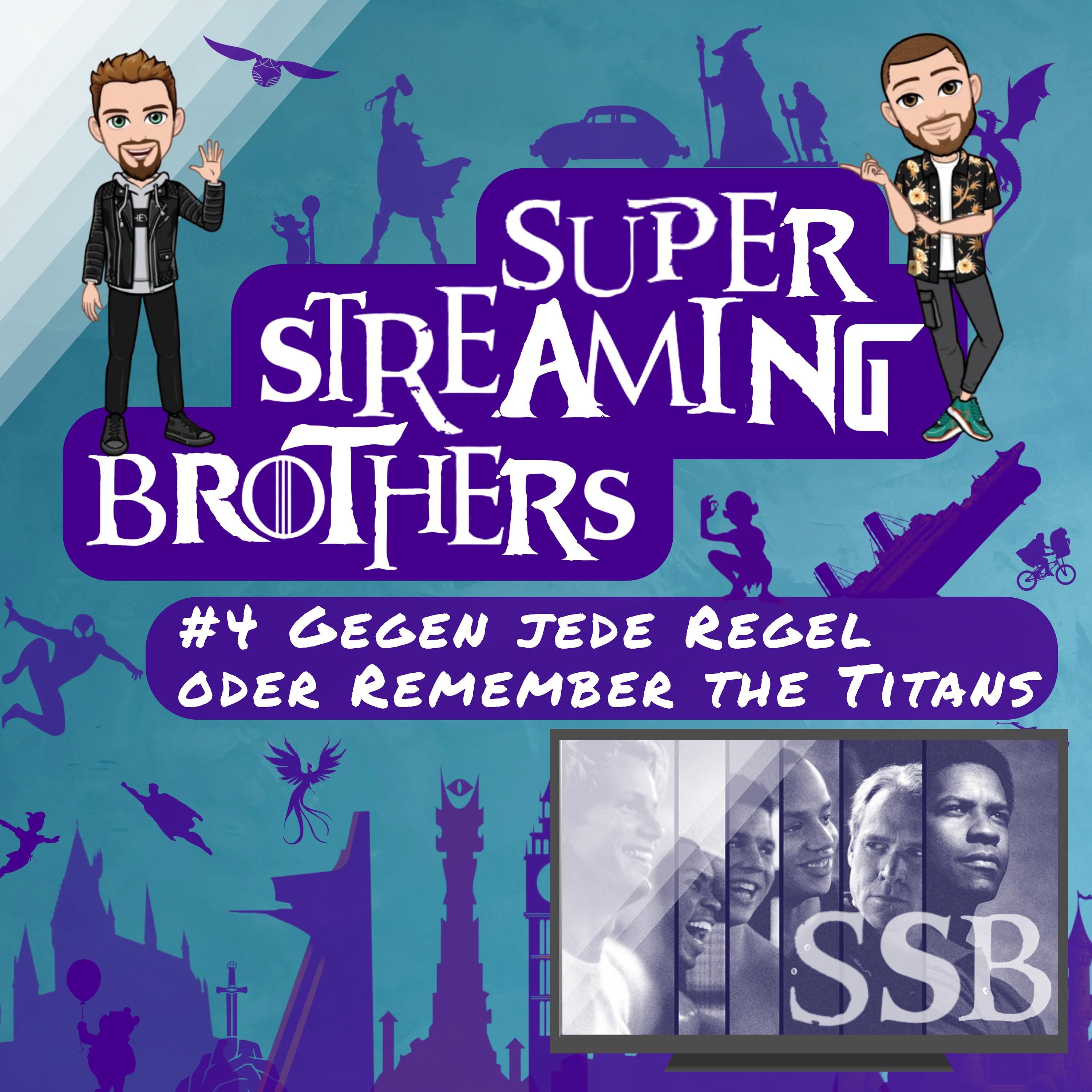 Super Streaming Brothers