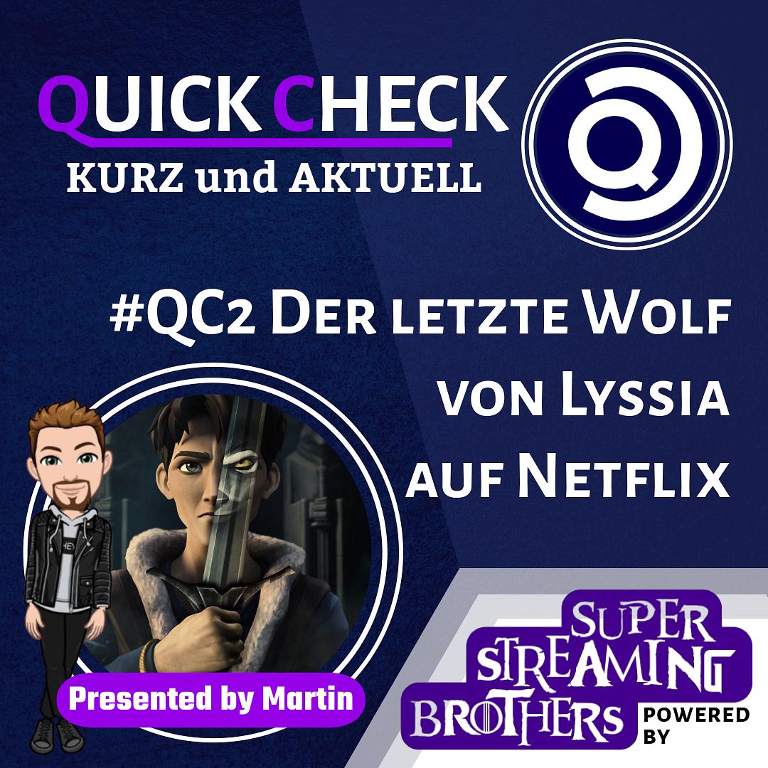 Super Streaming Brothers