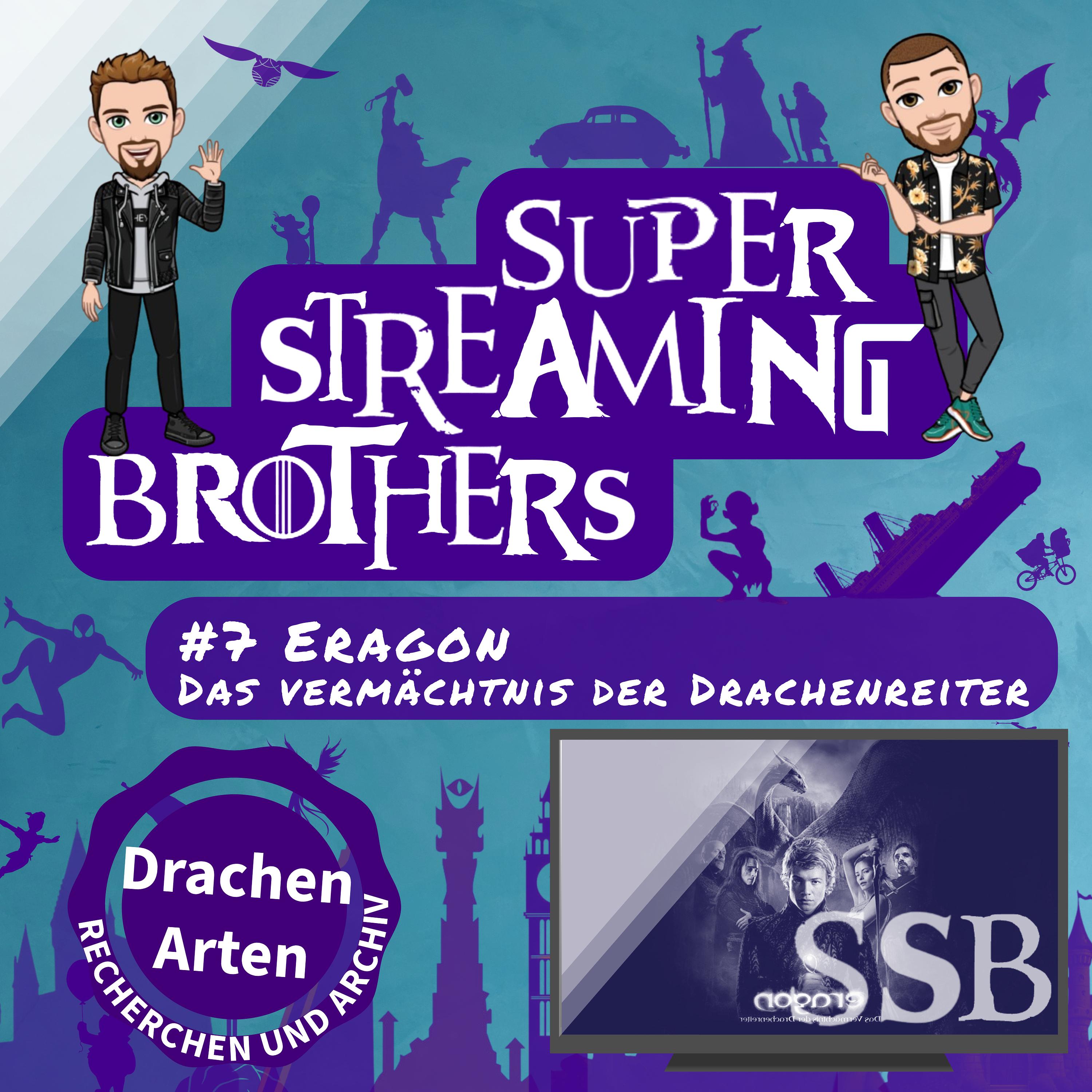 Super Streaming Brothers